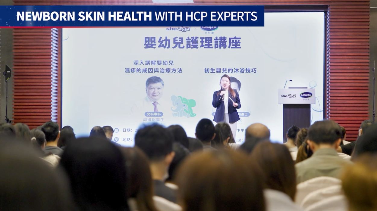 Cetaphil Newborn Skin Health with HCP Experts