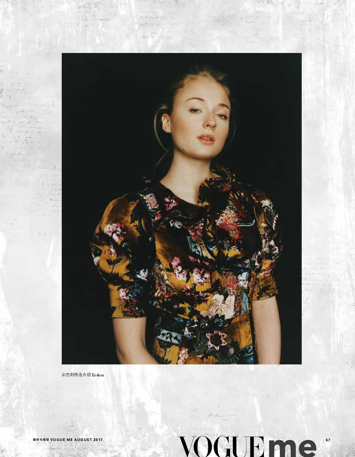 Sophie-Turner-001.jpg