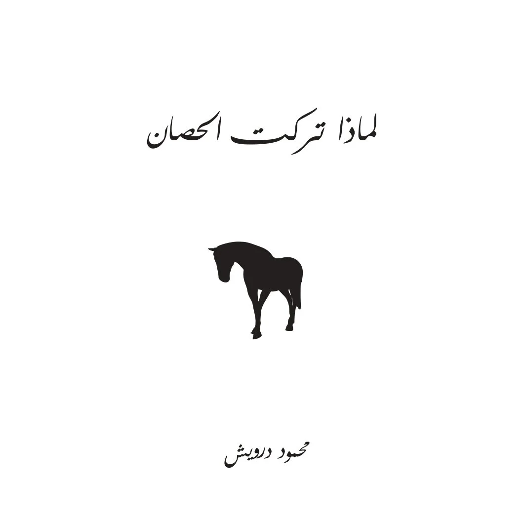 gradbookfinal_pages-to-jpg-0001.jpg