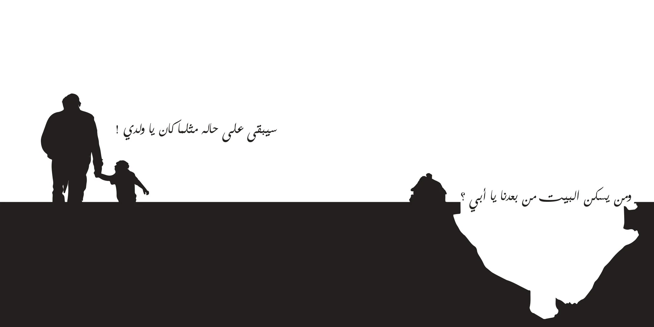 gradbookfinal_pages-to-jpg-0008.jpg