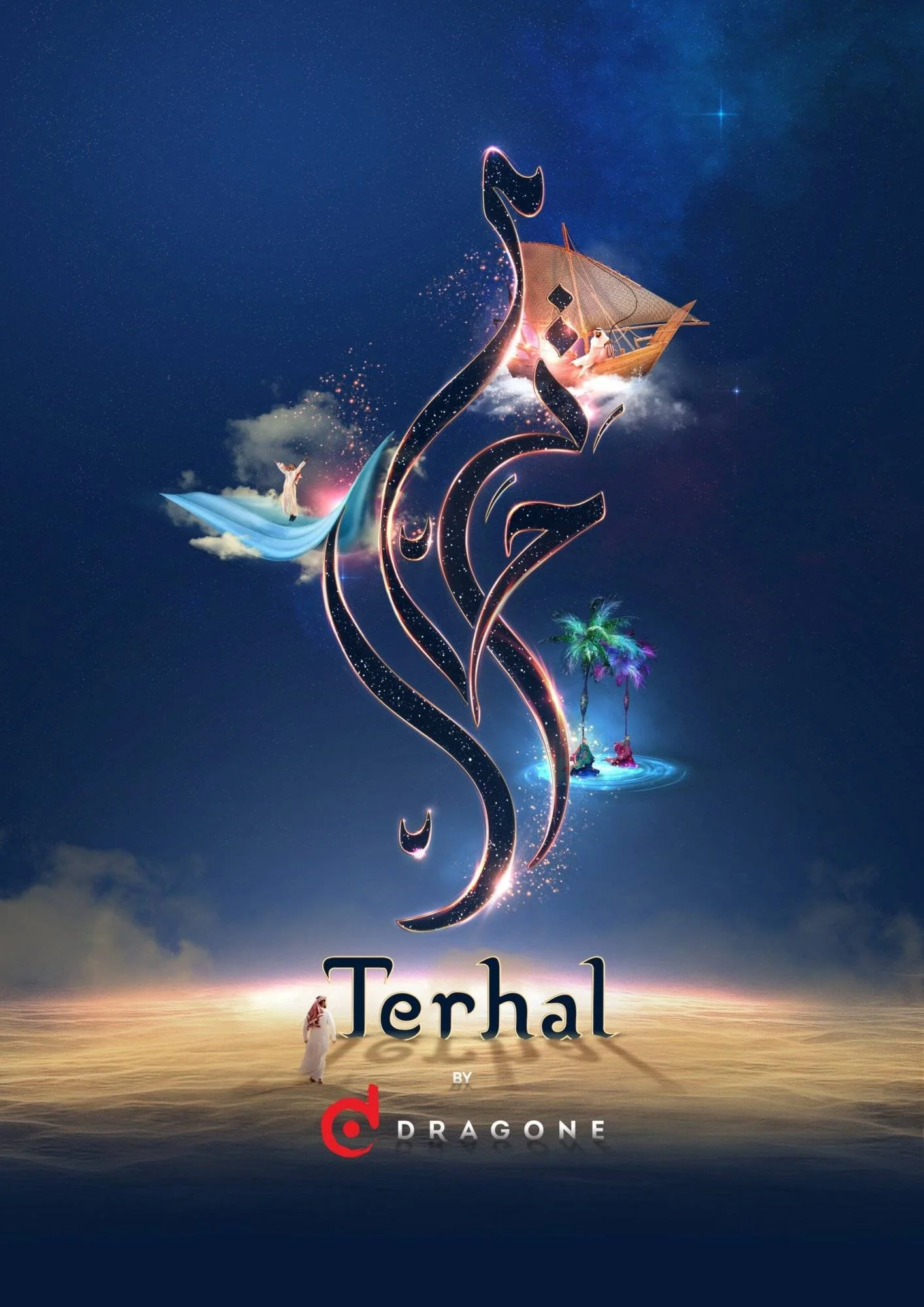 KSA_HWADI_Terhal_MainPoster_ES_V02-copy-scaled.jpg