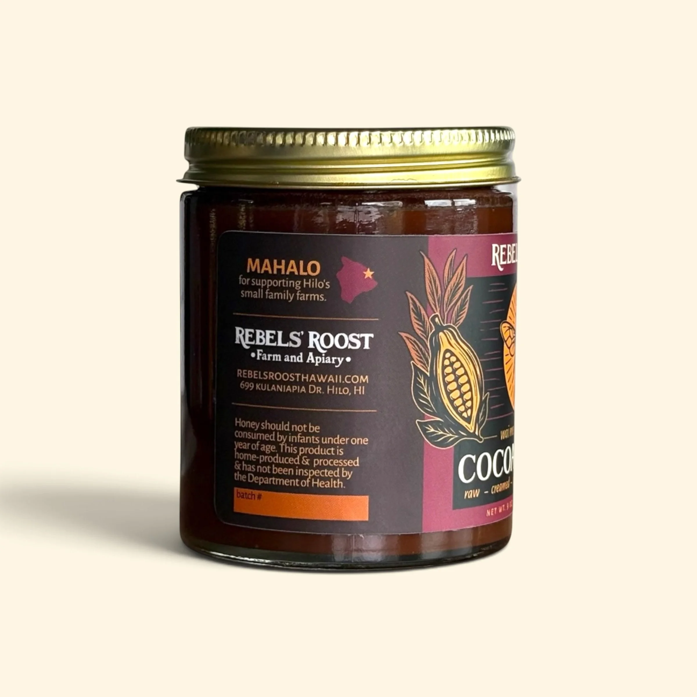 cocoa 9oz left plain bg.JPG