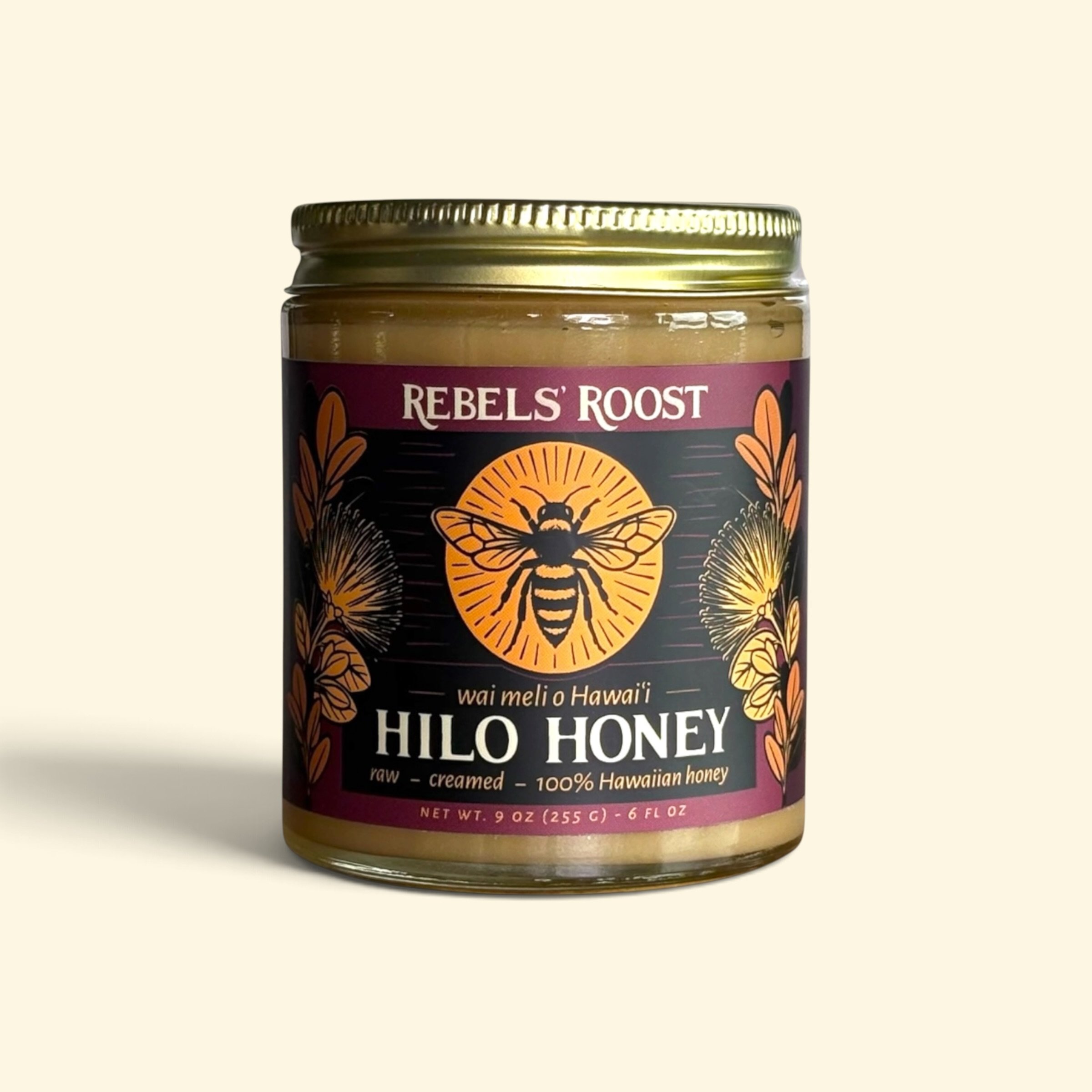 Hilo 9oz plain bg.JPG