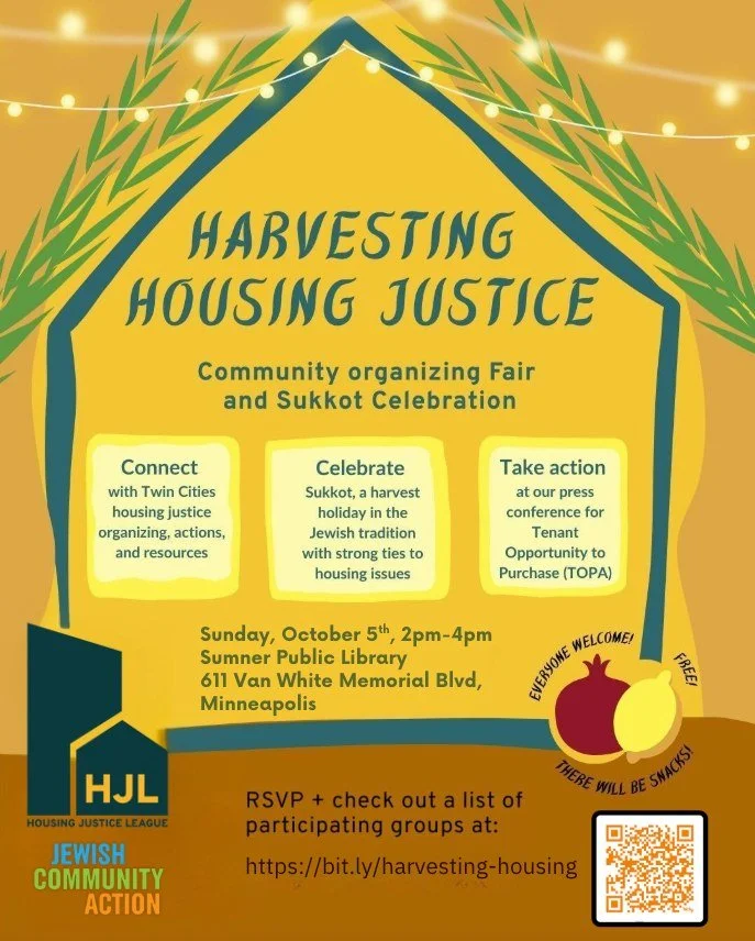 Shana tova! In just a few days, we'll join together under the sukkah, an intentionally open and fragile space, to reflect on the continual instability of shelter for many in our community.
Join us as we learn from local housing experts and advocate