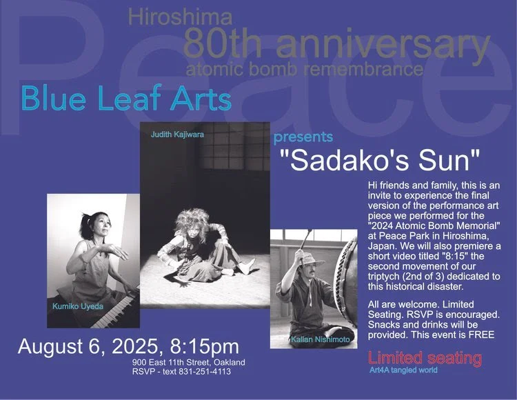 Hiroshima 80th Anniversary Atomic Bomb Remembrance @ Flytrap Annex