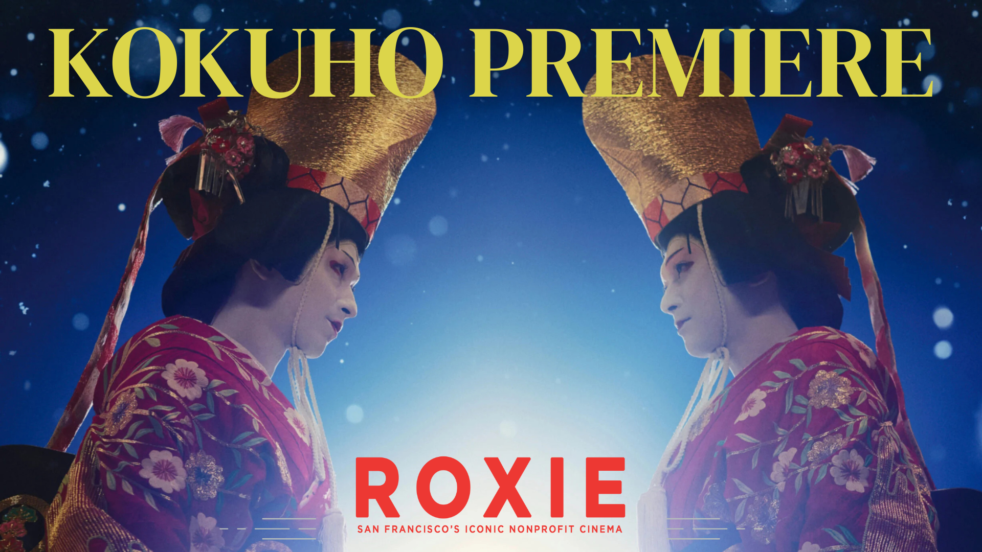 Kokuho Screening with the Roxie Theater