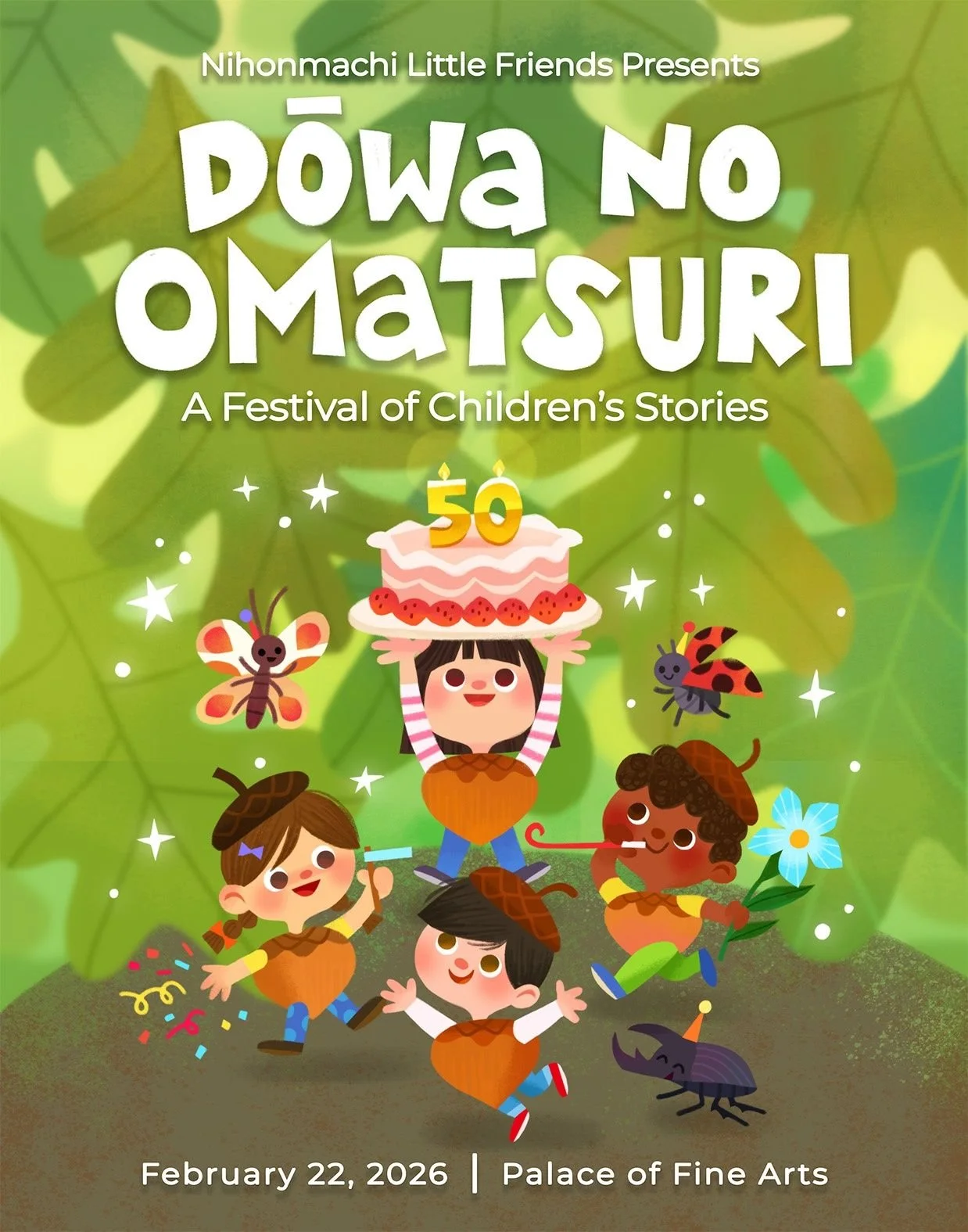 Nihonmachi Little Friends Presents: Dowa no Omatsurii