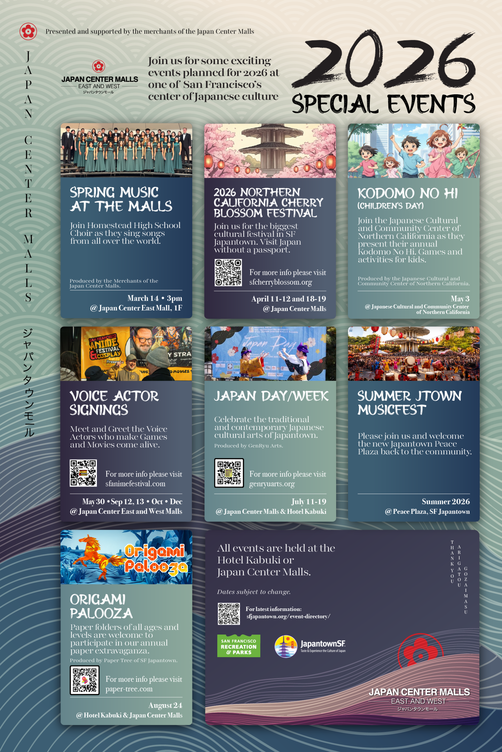 Spring Music At the Malls @ Japan Center East Mall, 1F