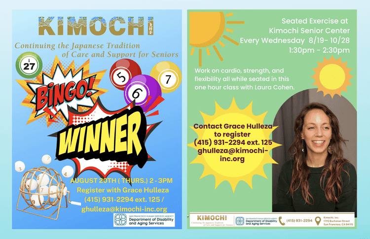 Kimochi, Inc. Bingo @ Japanese Cultural and Community Center of Northern California