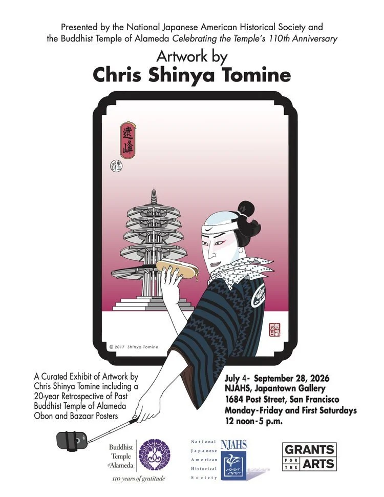 Artwork by Chris Shinya Tomine Exhibition @ National Japanese American Historical Society