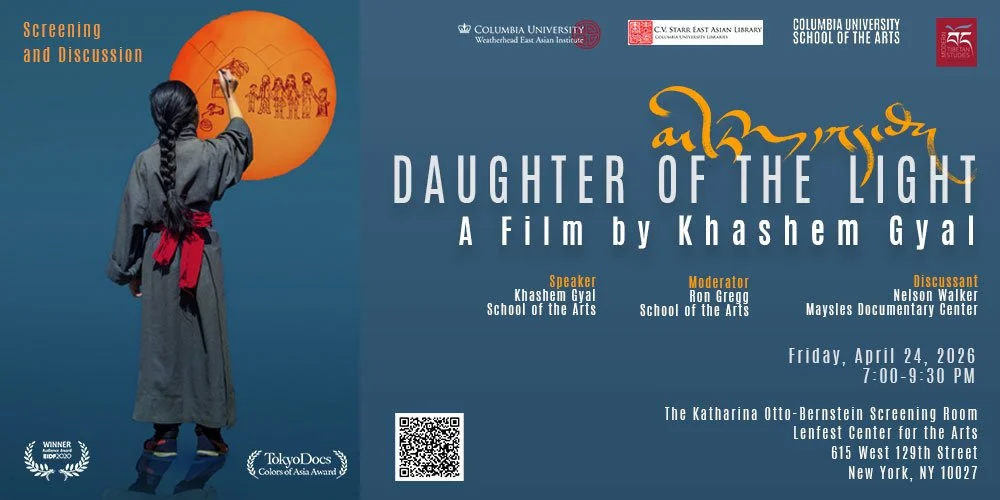 'Daughter of the Light' (2024): Film Screening & Discussion