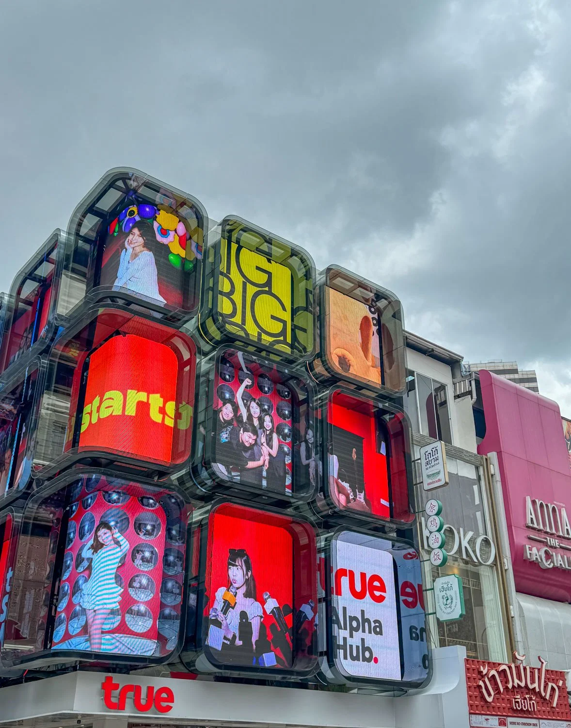 3-Bangkok-Siam Square.jpg