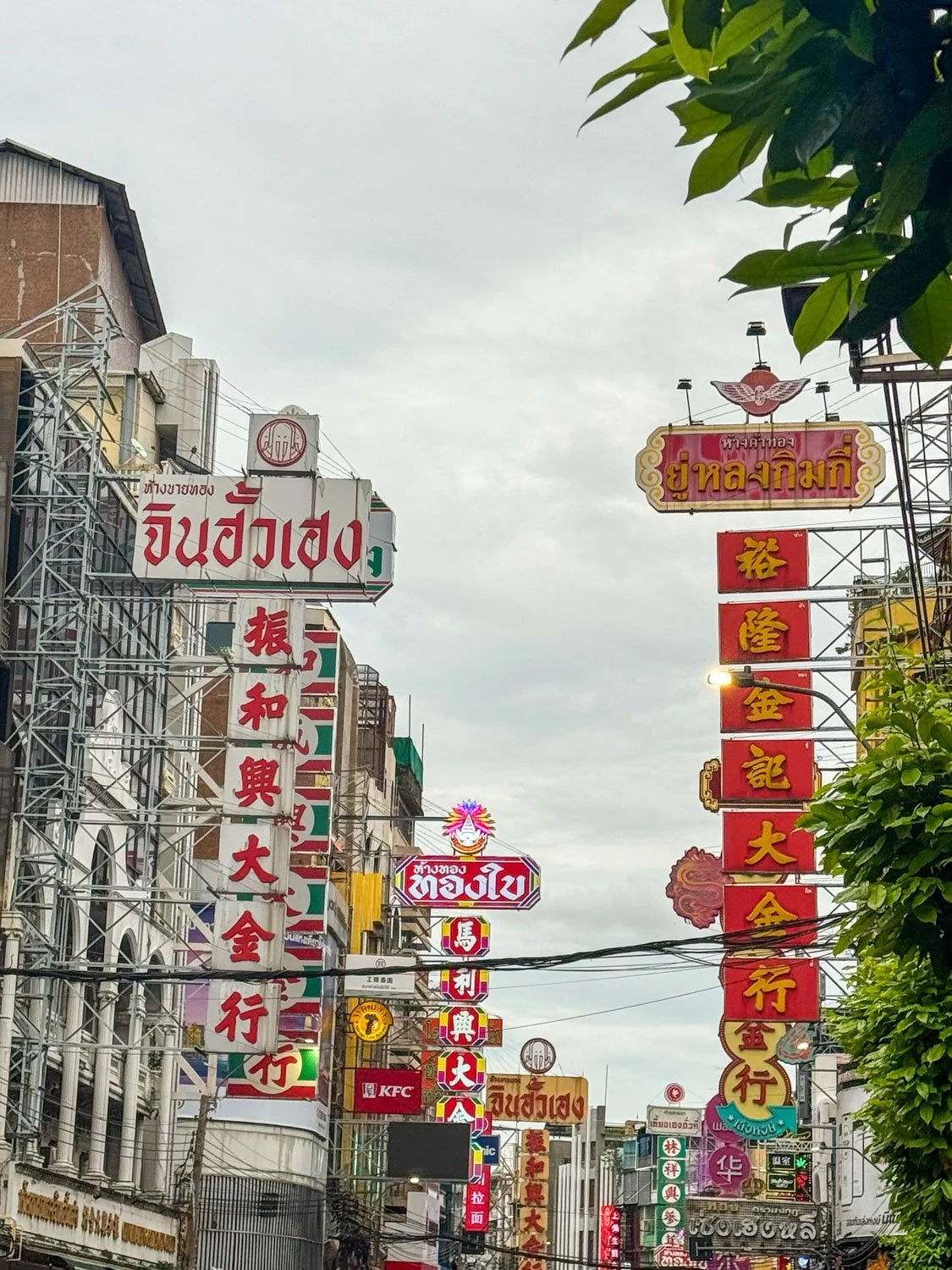 28-Bangkok-little Inida et Chinatown.jpg