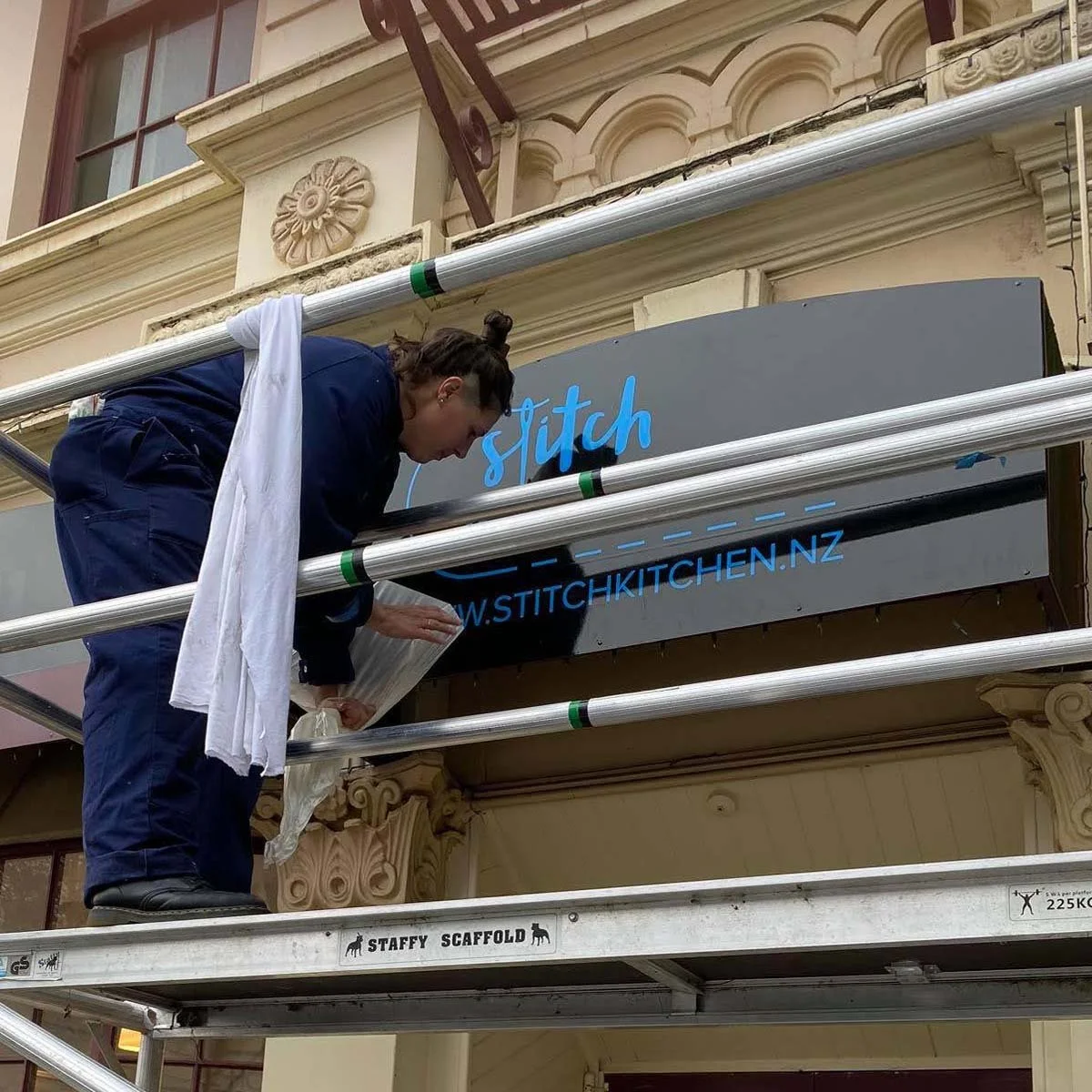 2020 Our Name on the Building