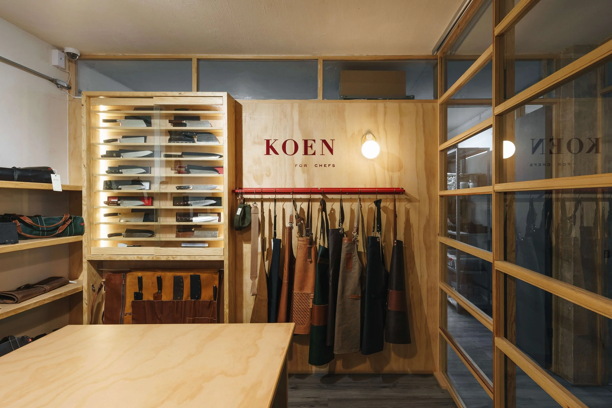 Koen Showroom