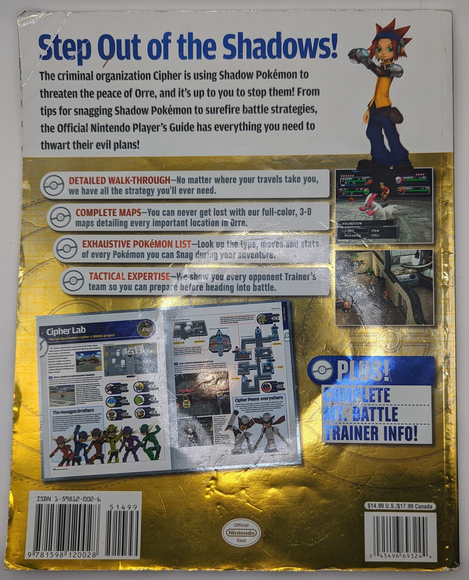 The Official Pokémon Strategy Guide: Pokémon XD Gale of Darkness