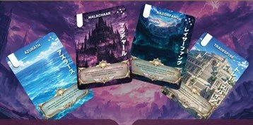 The Gates of Krystalia