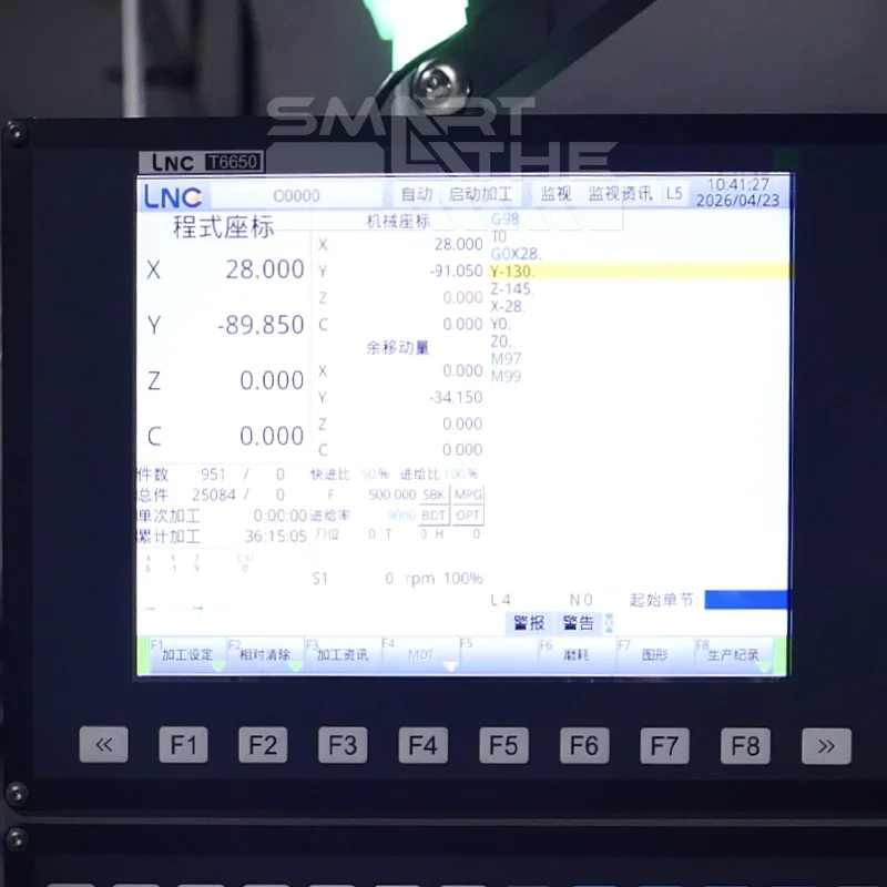 Smartlathe-cnc-machine-tools-sw-series--LNC-System-800