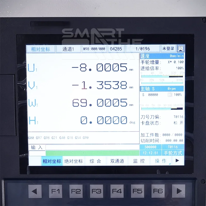 Smartlathe-cnc-machine-tools-sw-series-Smartbrain-System-800