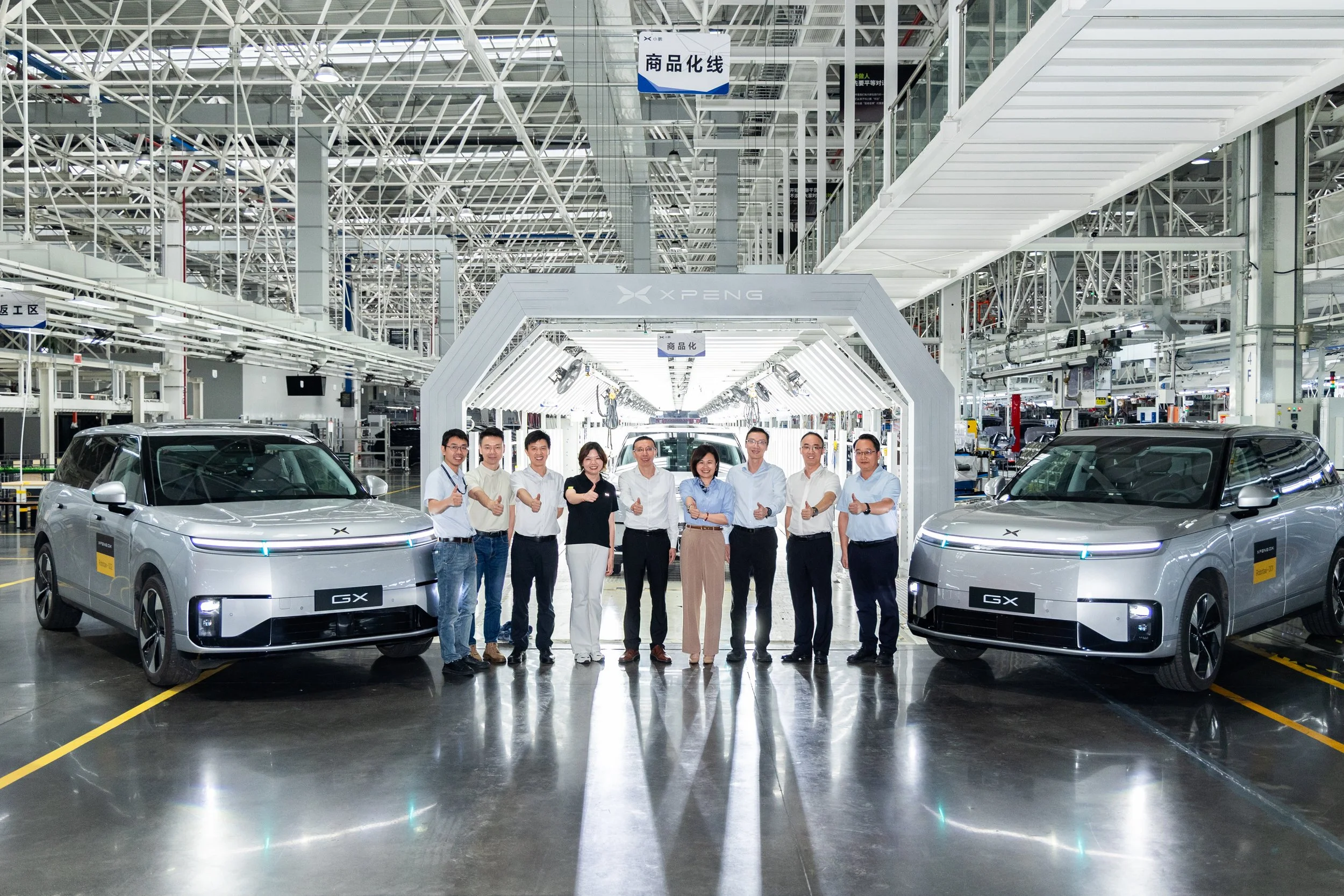 China’s Robotaxi Race Accelerates as XPENG Starts Mass Production