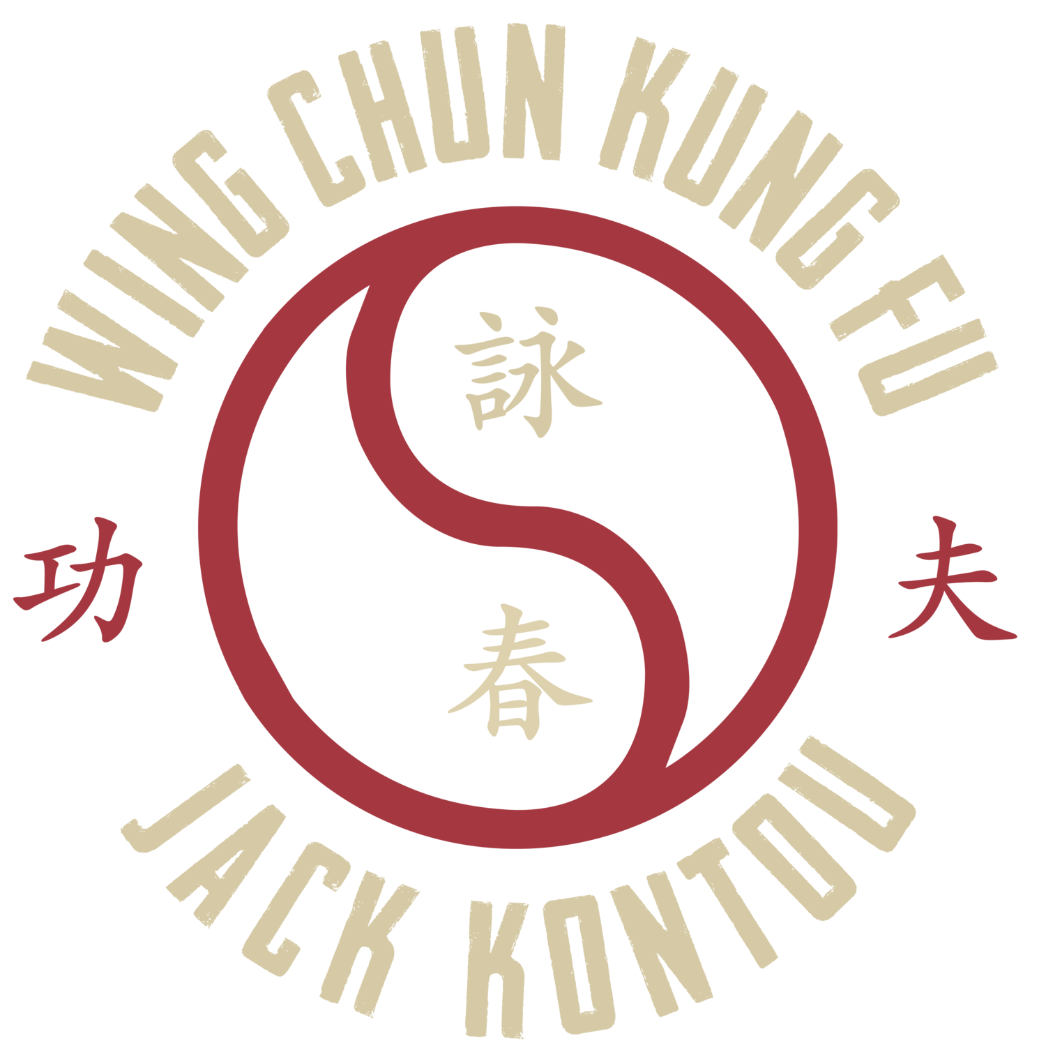 JKWC - Jack Kontou Wing Chun