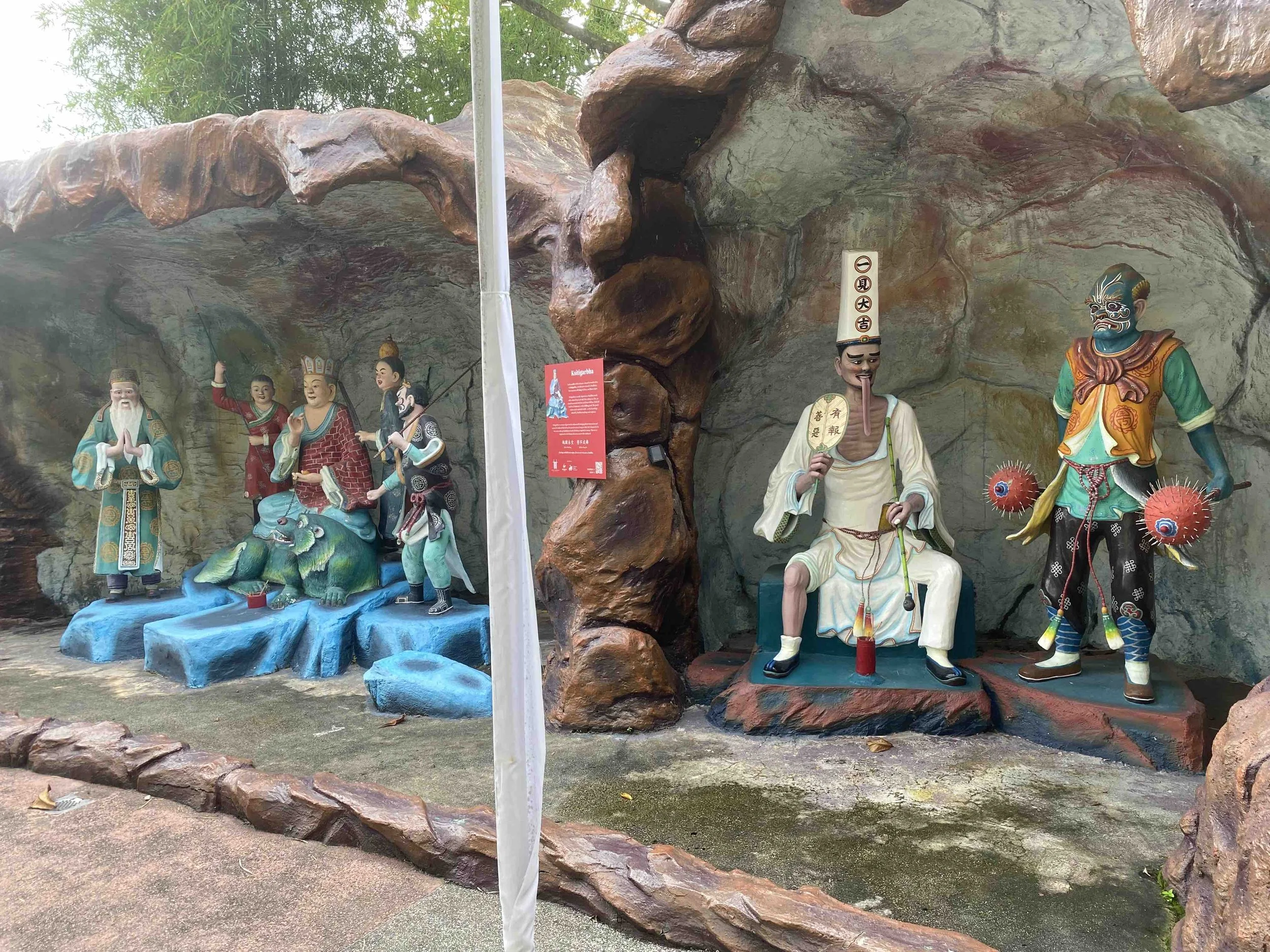 Stories Made Tangible: Hell Museum in Haw Par Villa