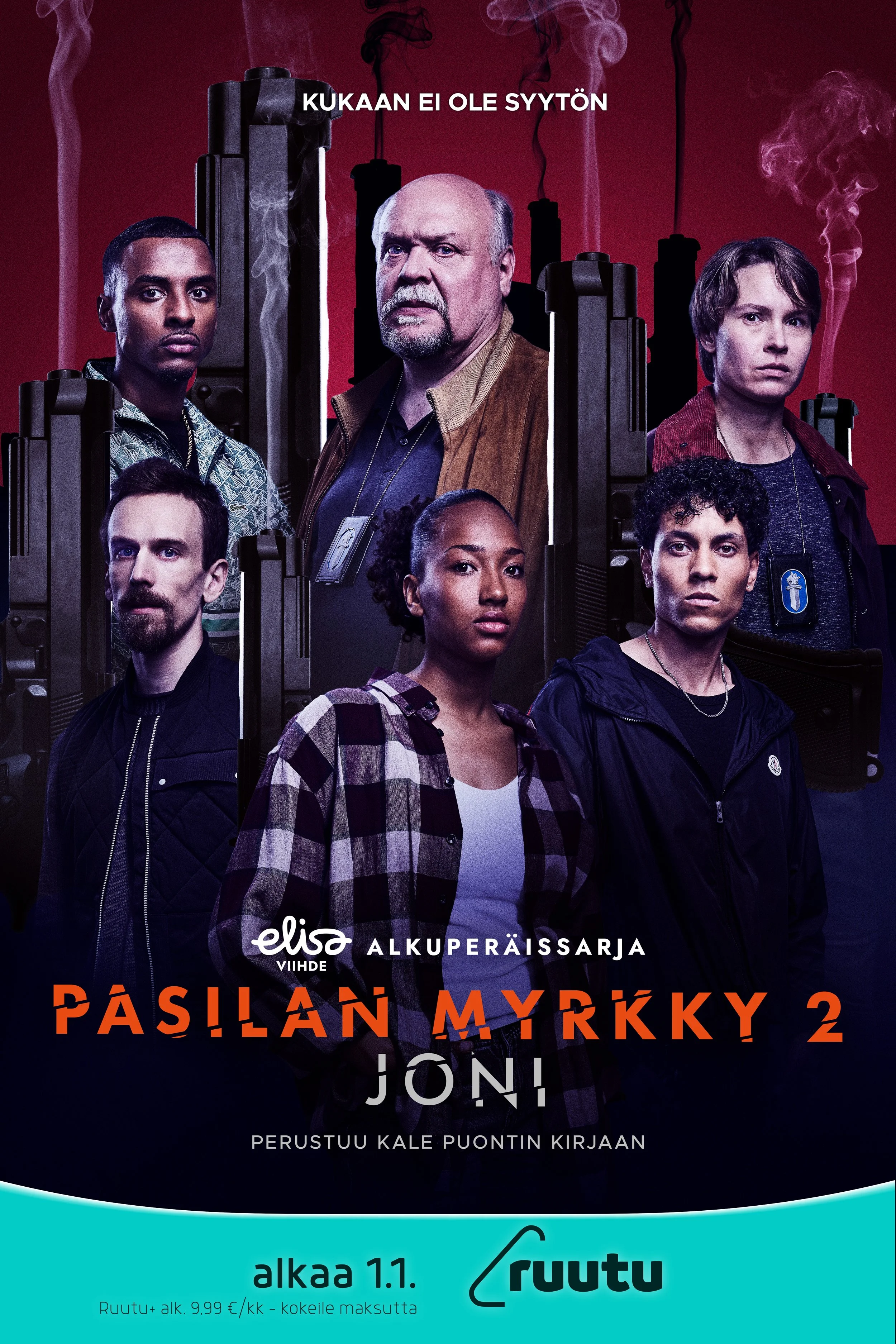 Pasilan_Myrkky_k2_KeyArt.jpg