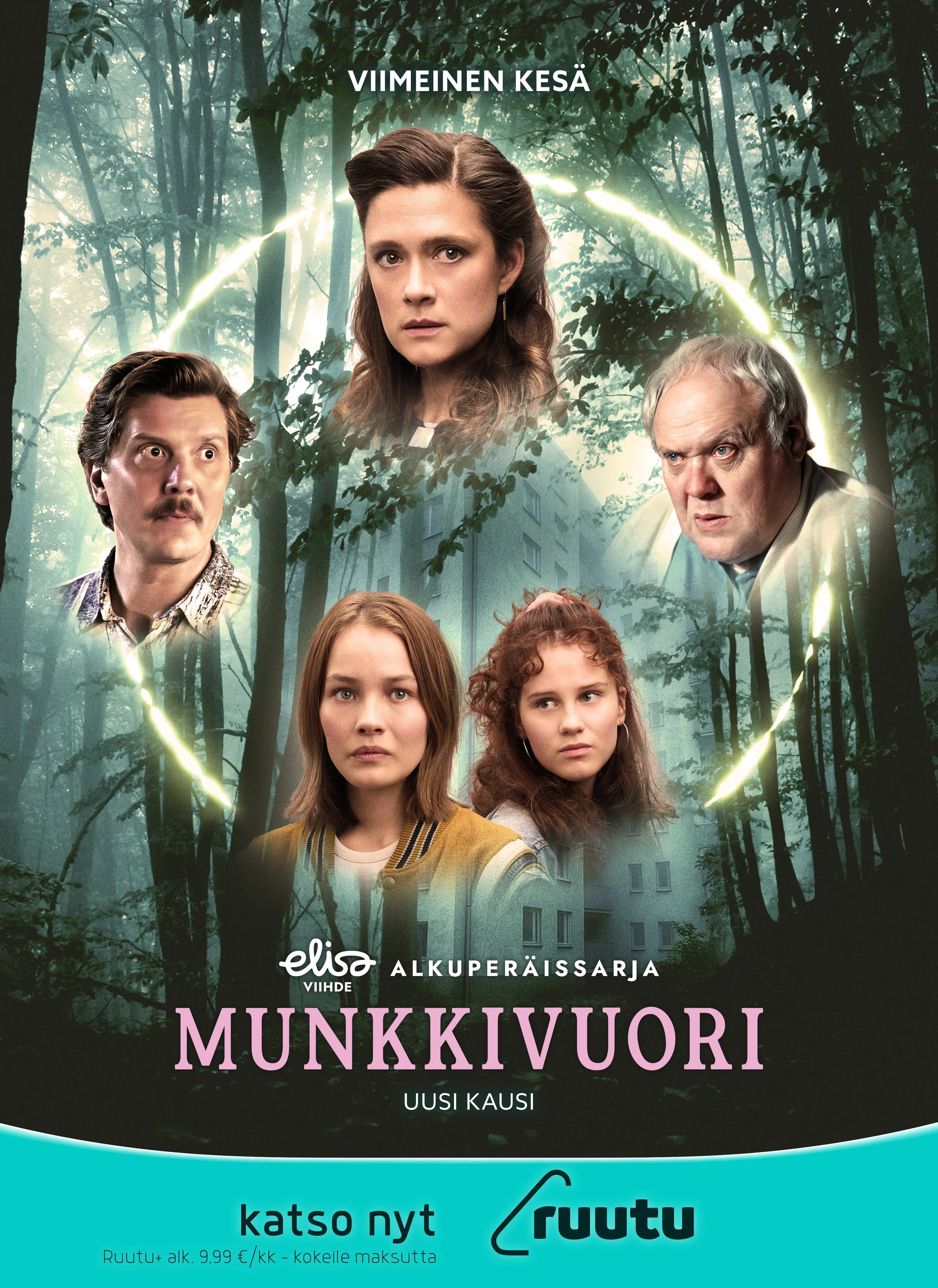 Munkkivuori_Keyart_k2.jpg