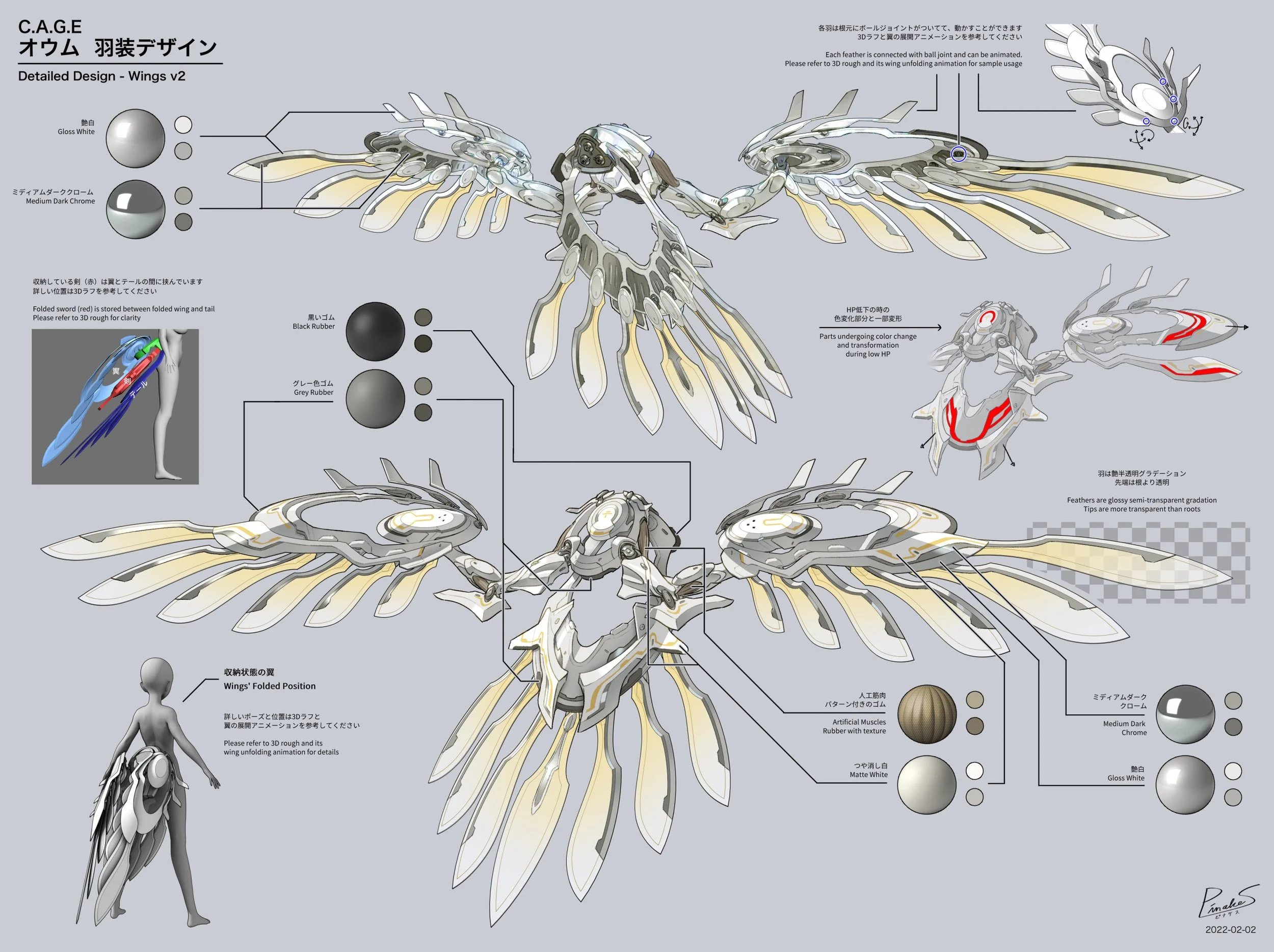 Oumu_DesignSheet_Wings_v2_LR.jpg