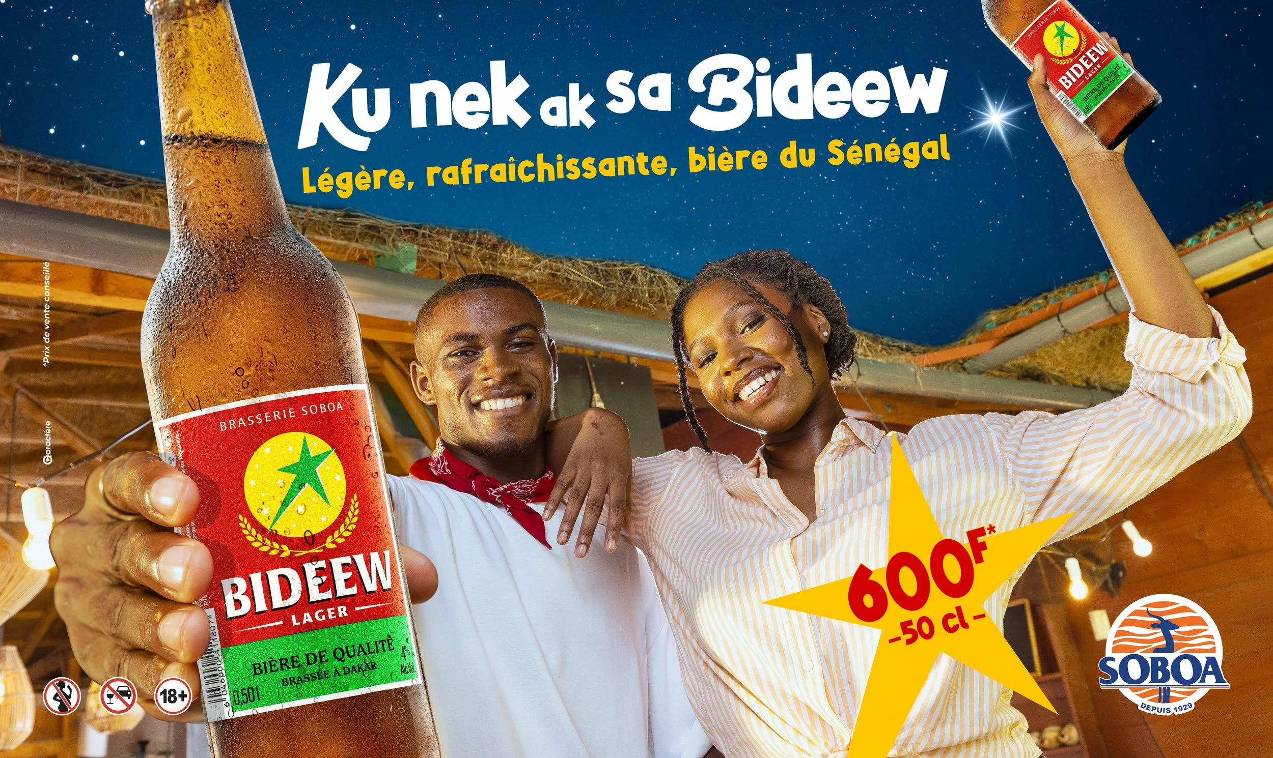 SOB_Bideew_Bâche usine 10,4mx6,2m.jpg