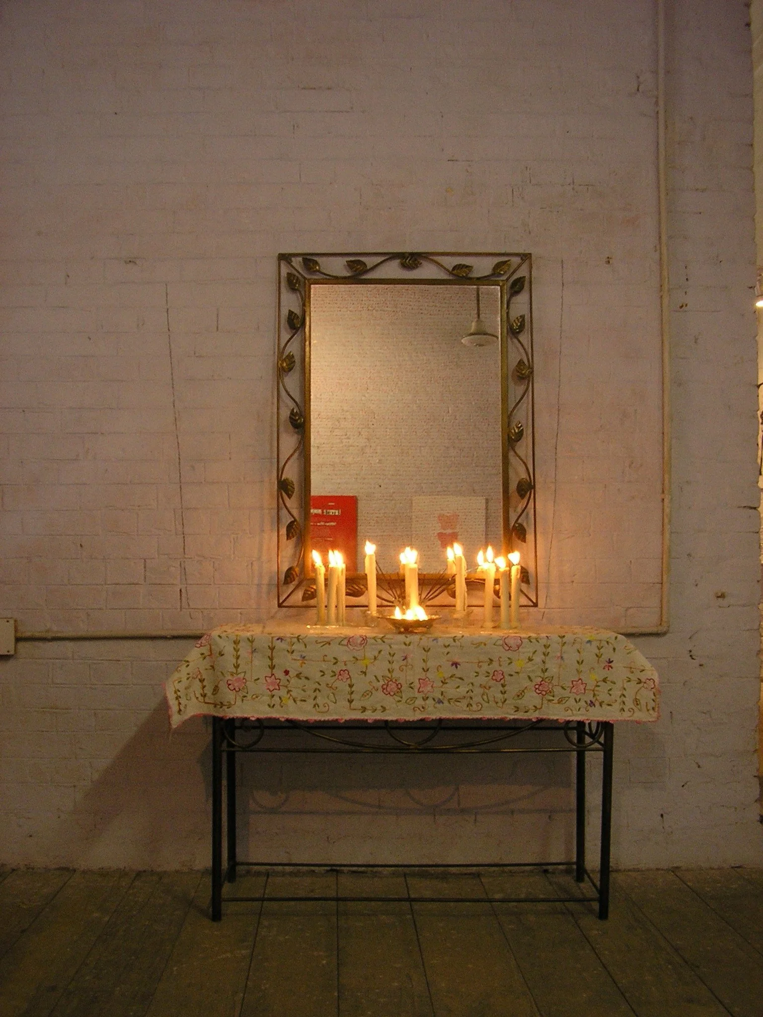 Bahishti Zewar (Jewels of Paradise), installation