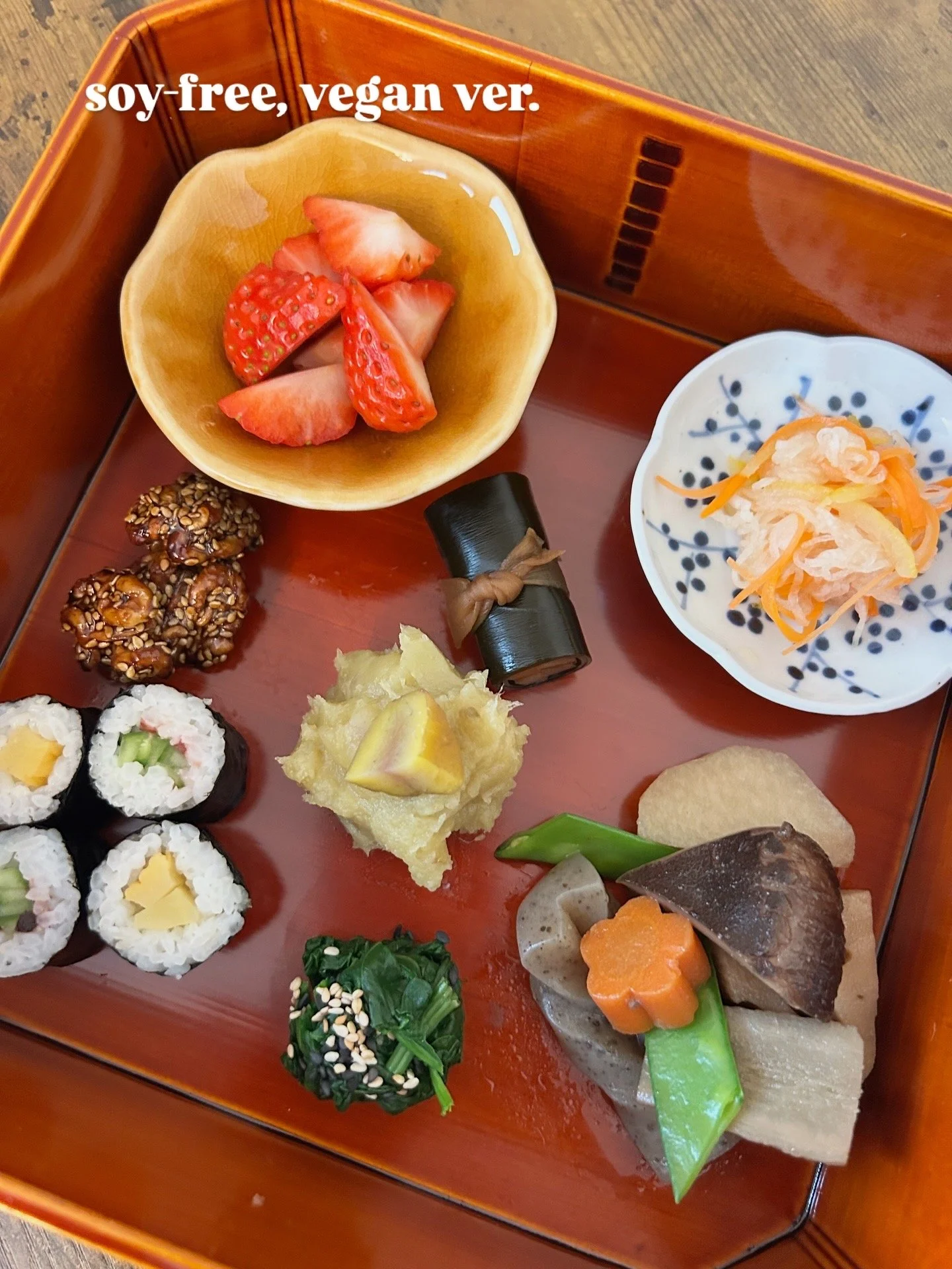 SALON DE MATCHA N | HATSUGAMA