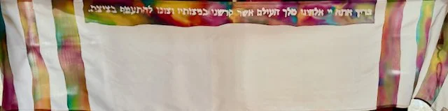 "Rainbow" Stripes Tallis