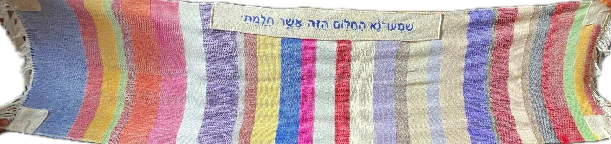 Joseph's Coat/Rainbow Tallis
