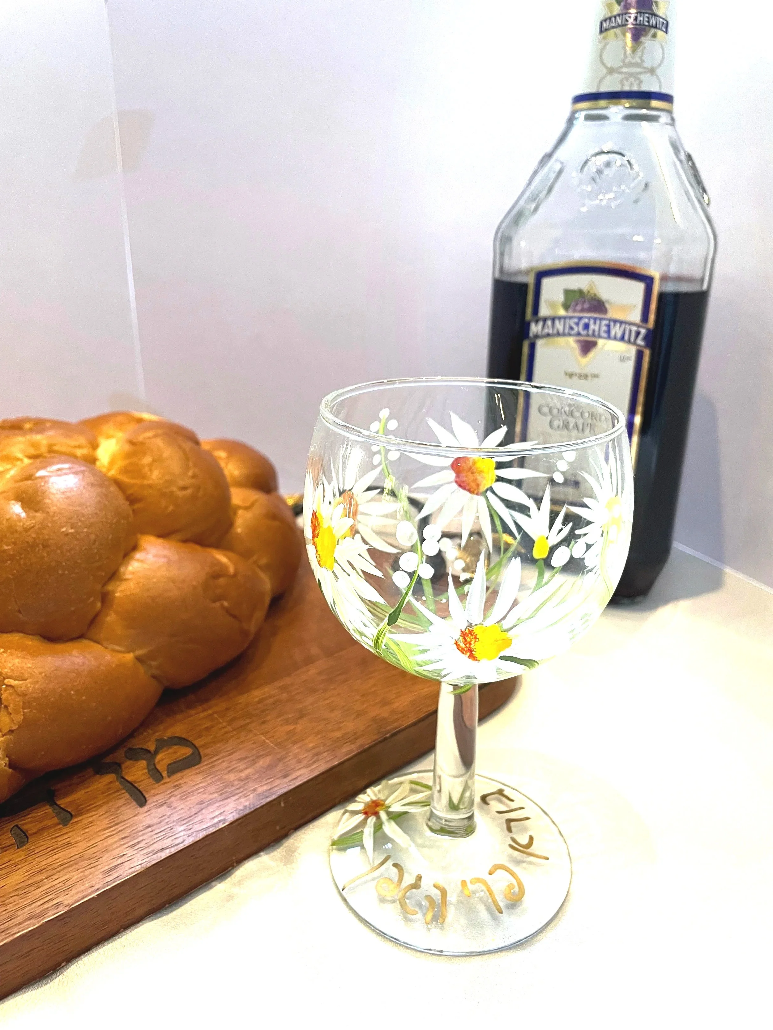 "Daisies are Like Sunshine" Kiddush Cup