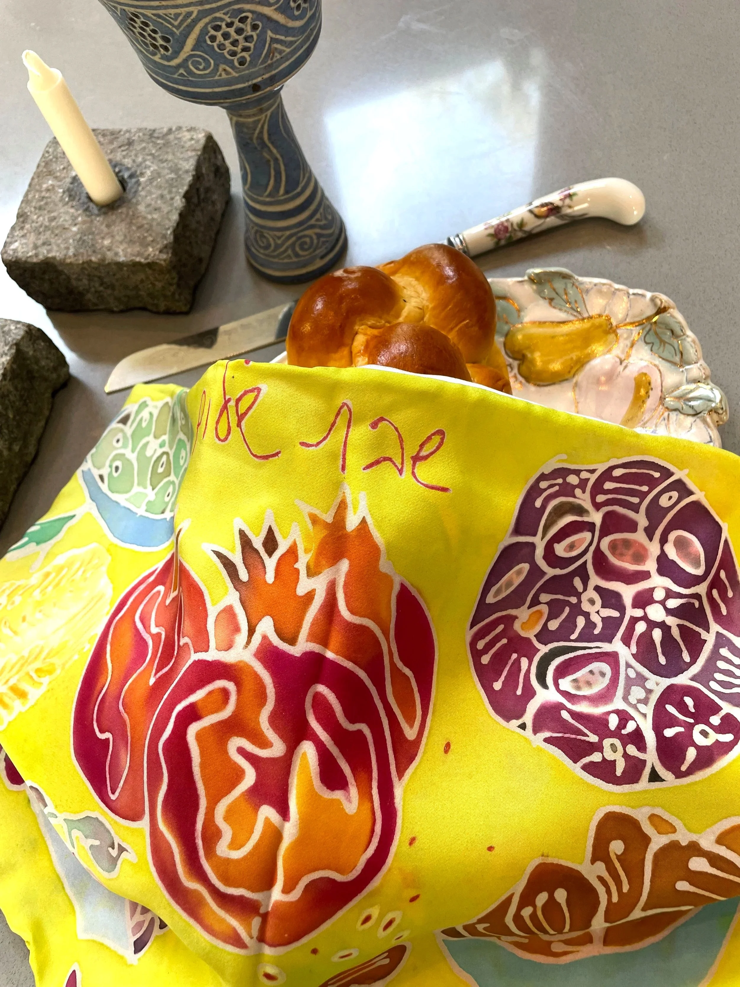"The Seven Species" Silk Challah Cover