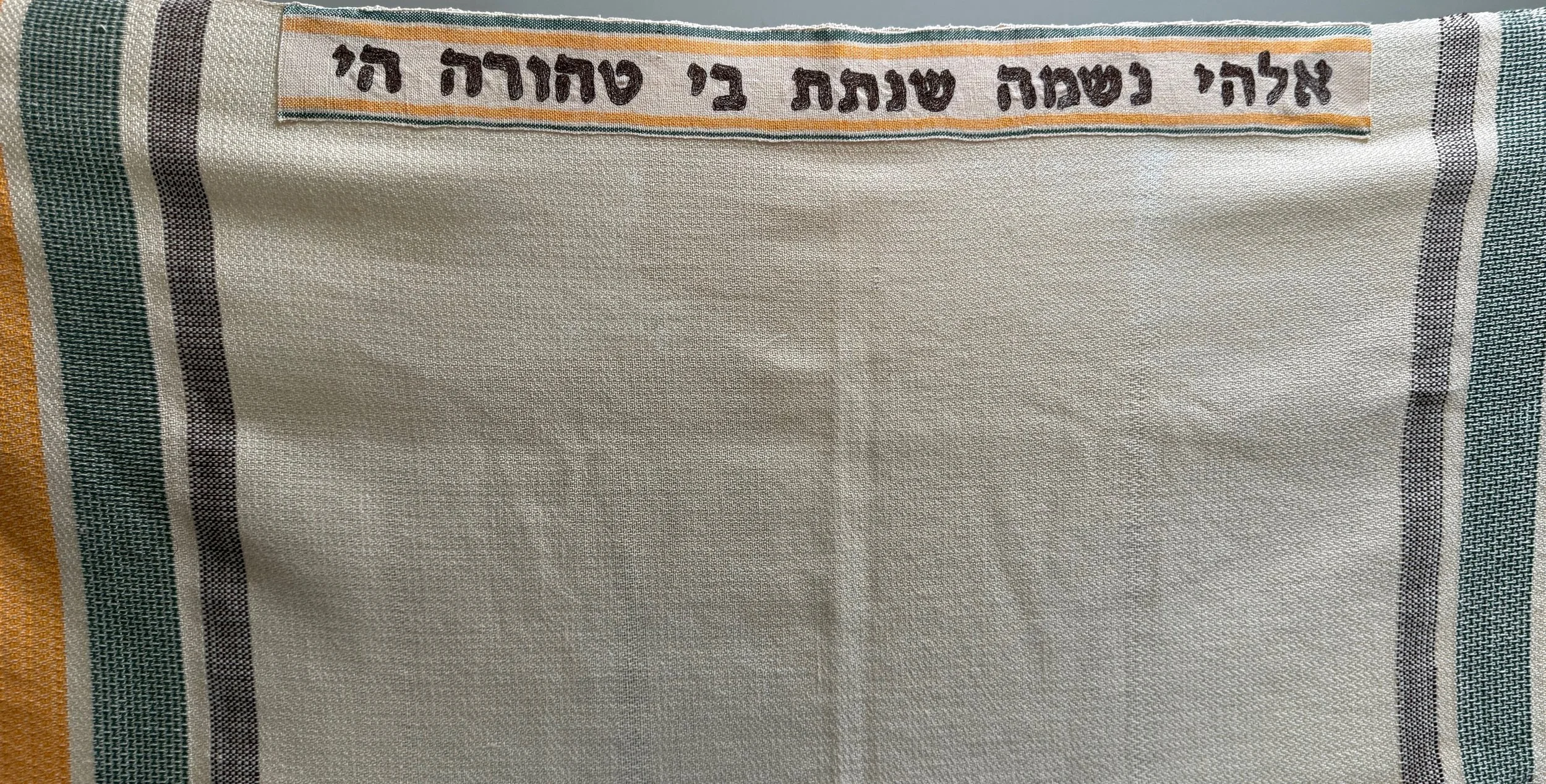 Embroidered Atarah, Morgan's Tallit