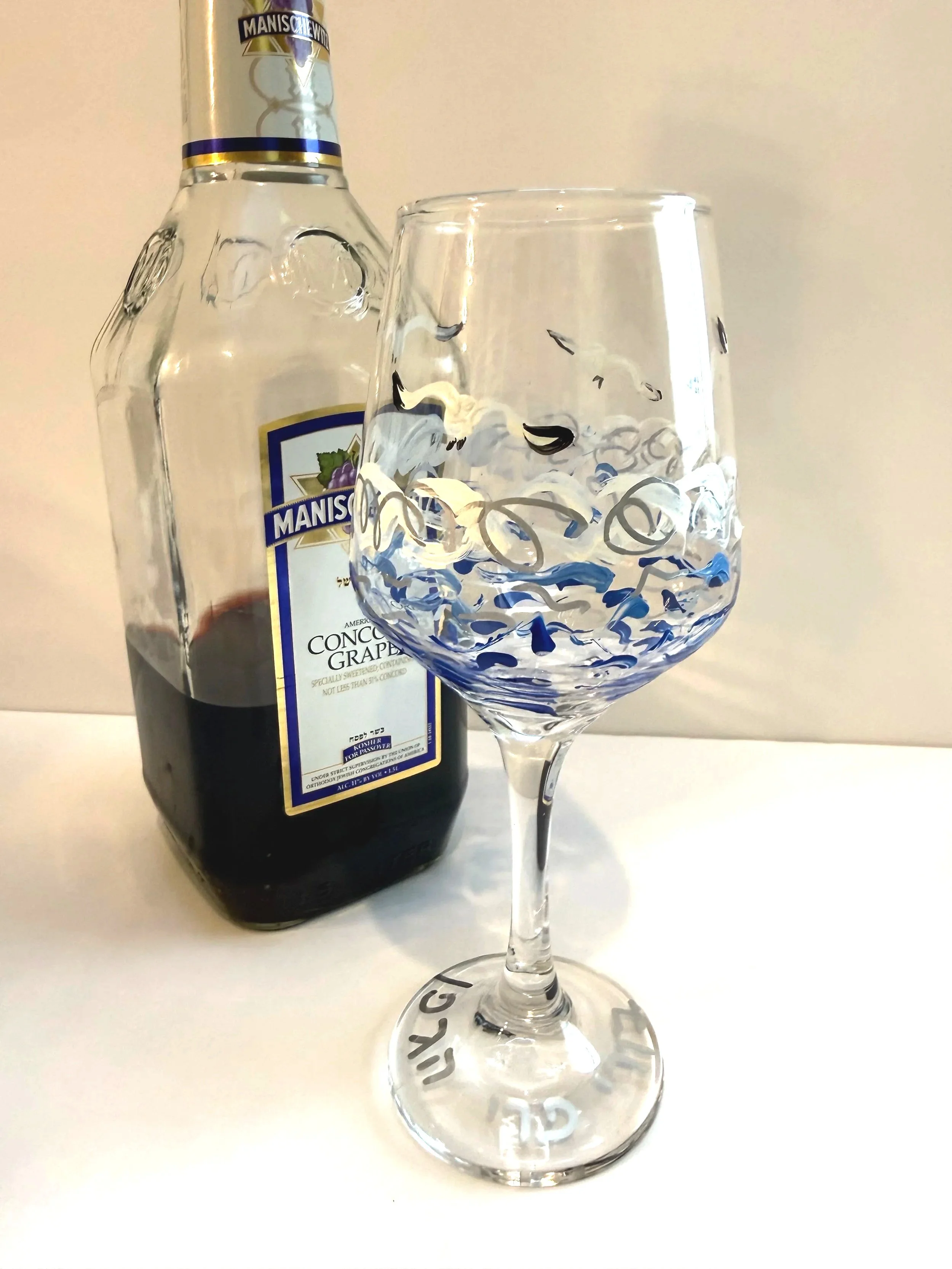 Ocean Elegance Kiddush Cup