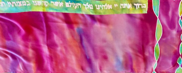 PInk Tallis with Green "Ribbon" Stripes