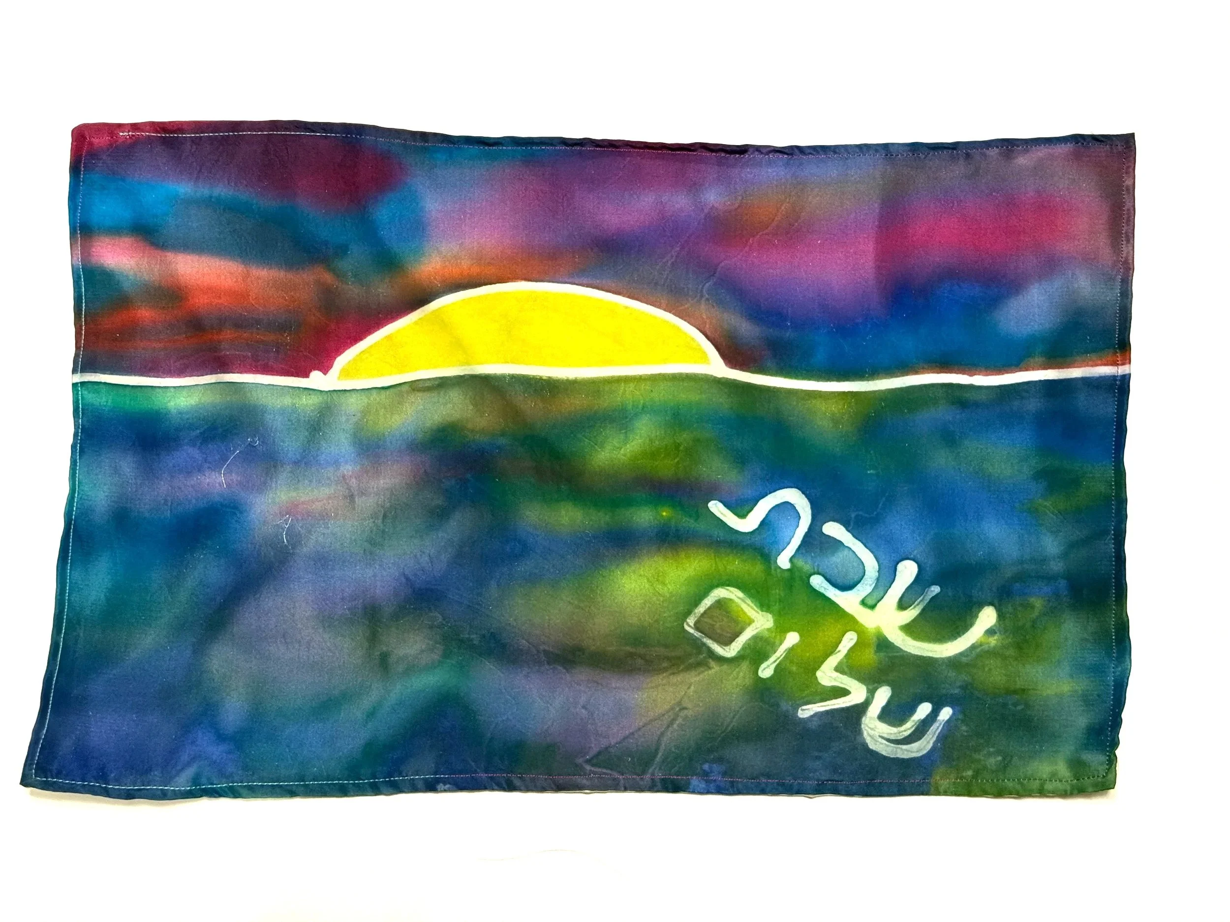 Sunset Over the Ocean Silk Challah Cover