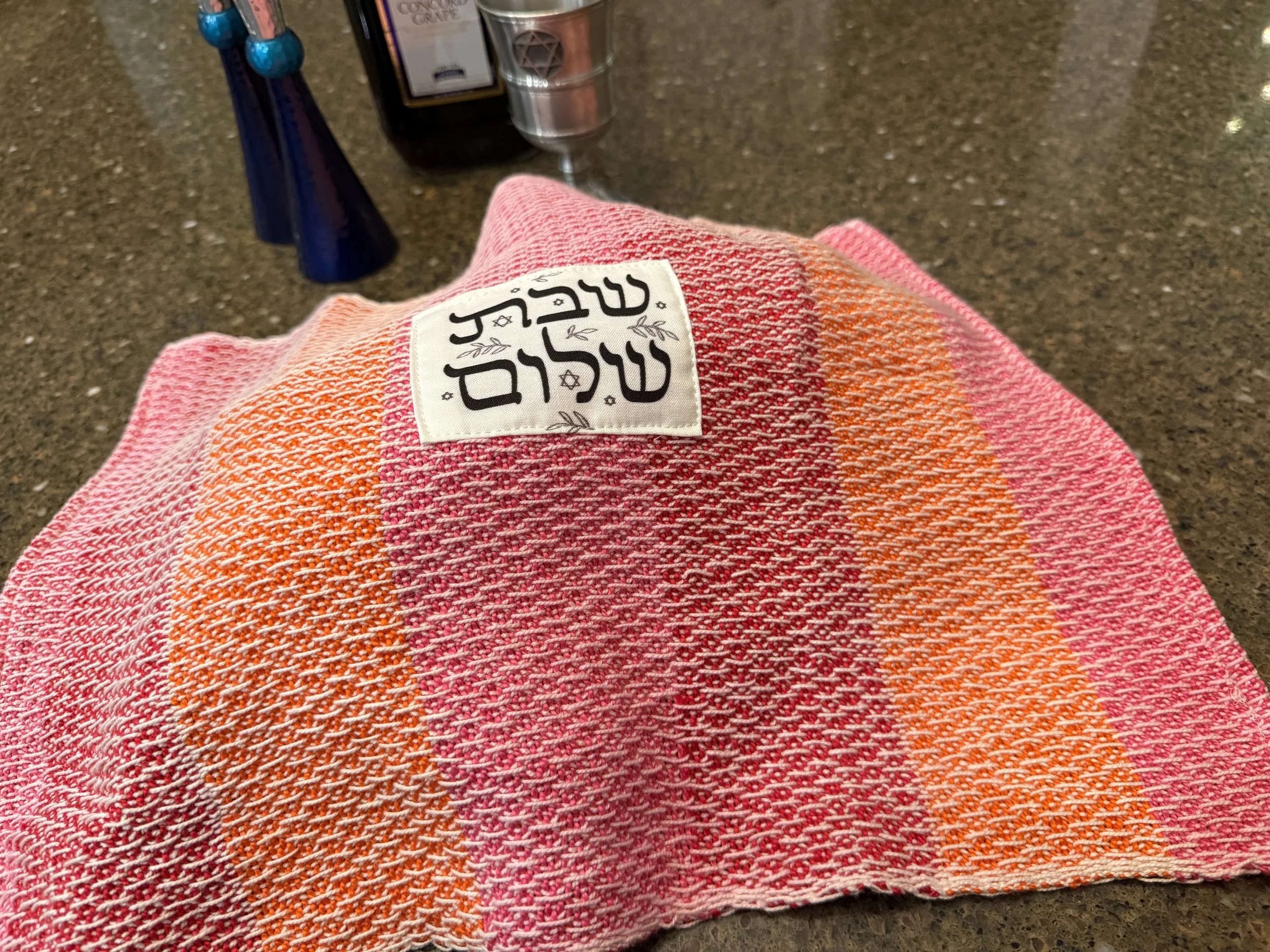 Challah Cover: Handwoven Pink, Red and Orange