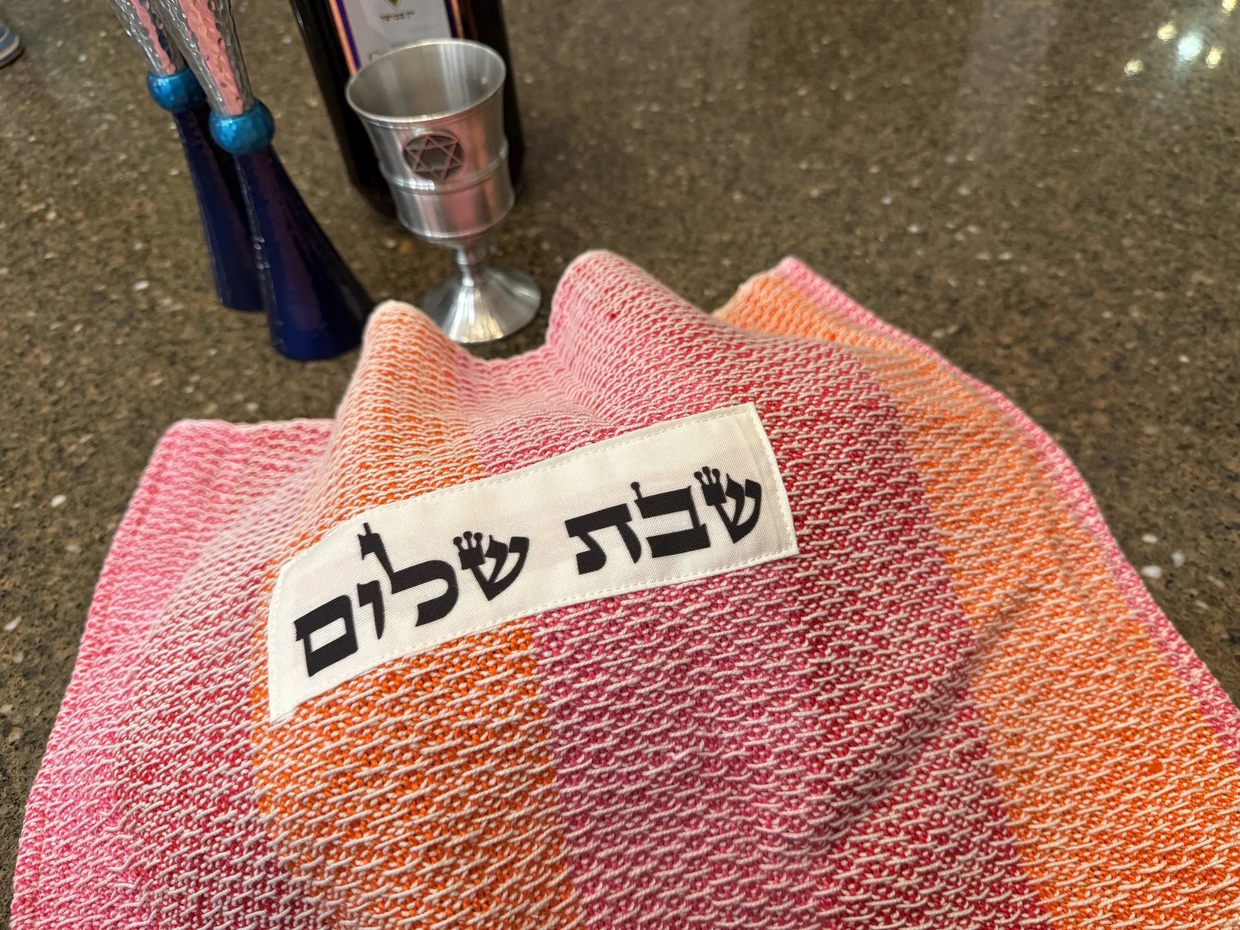 Challah Cover: Handwoven Pink, Red, and Orange #2