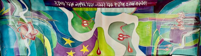 Barbara's Mt Sinai Stained Glass Windows Tallis