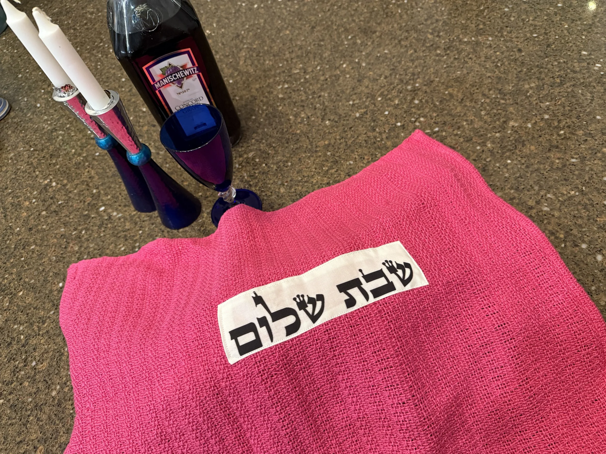 Challah Cover: Handwoven Hot Pink #2