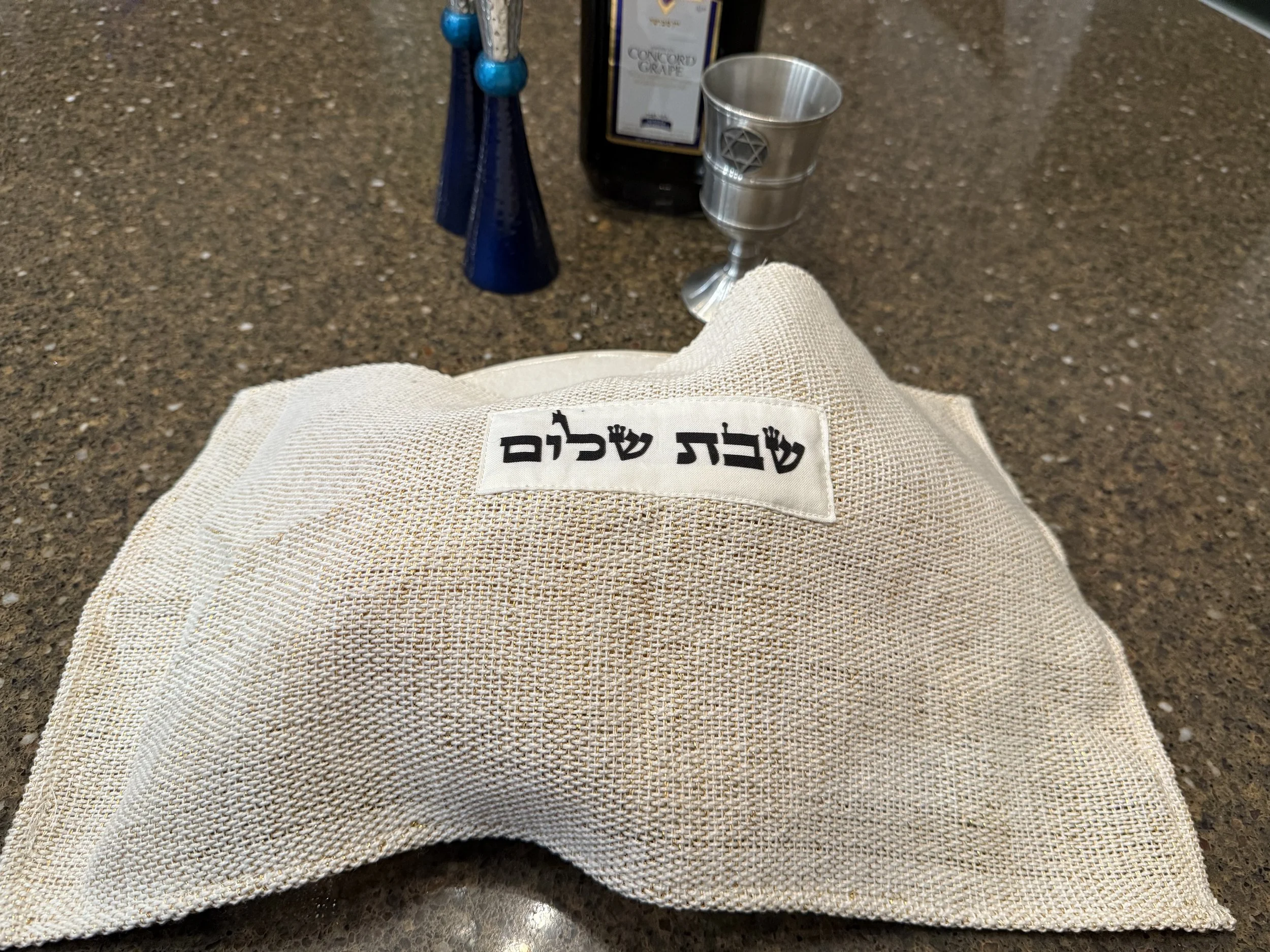 Challah Cover: Handwoven Gold