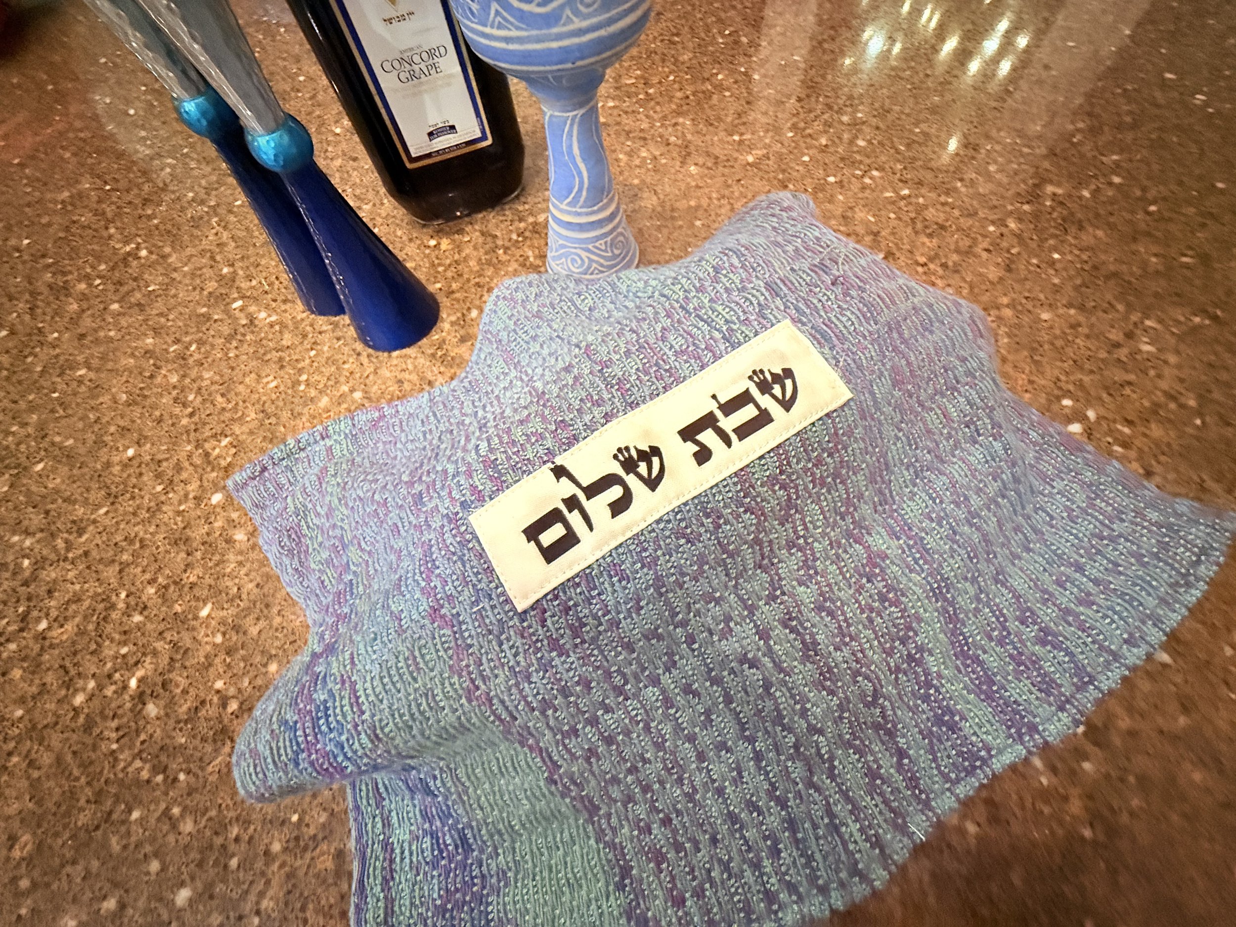 Challah Cover: Handwoven Periwinkle, Lavender, and Teal