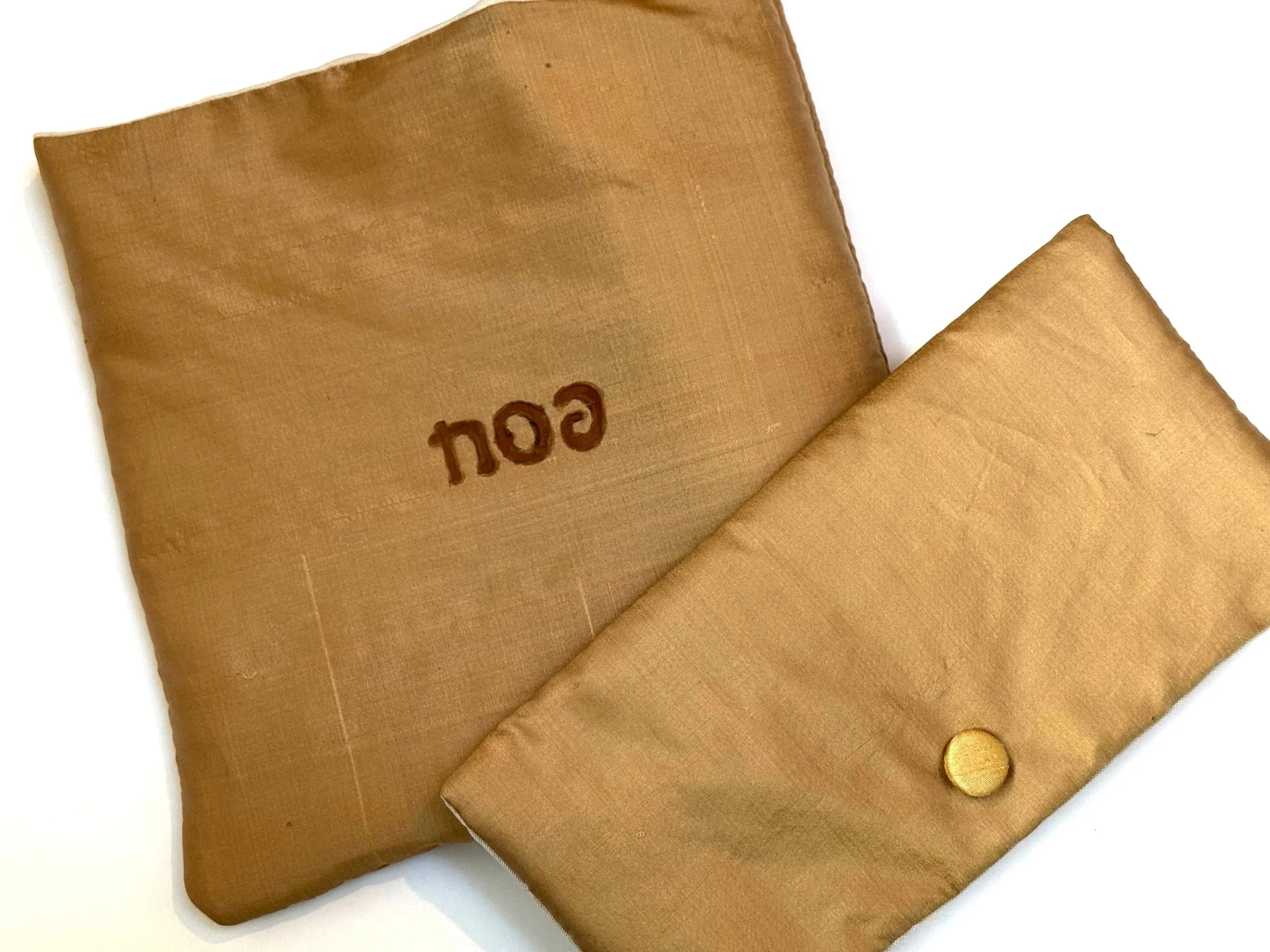 Silk Passover Three Matzo Cover & Afikomen Holder Set