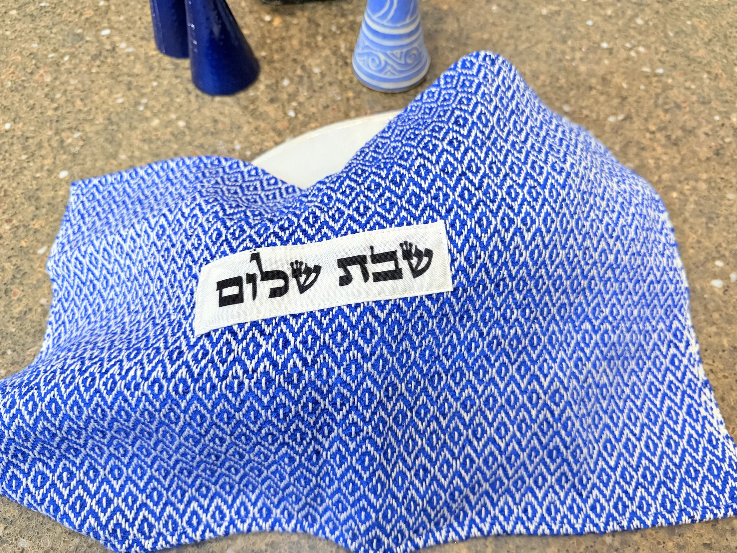 Challah Cover: Cotton Blue #2