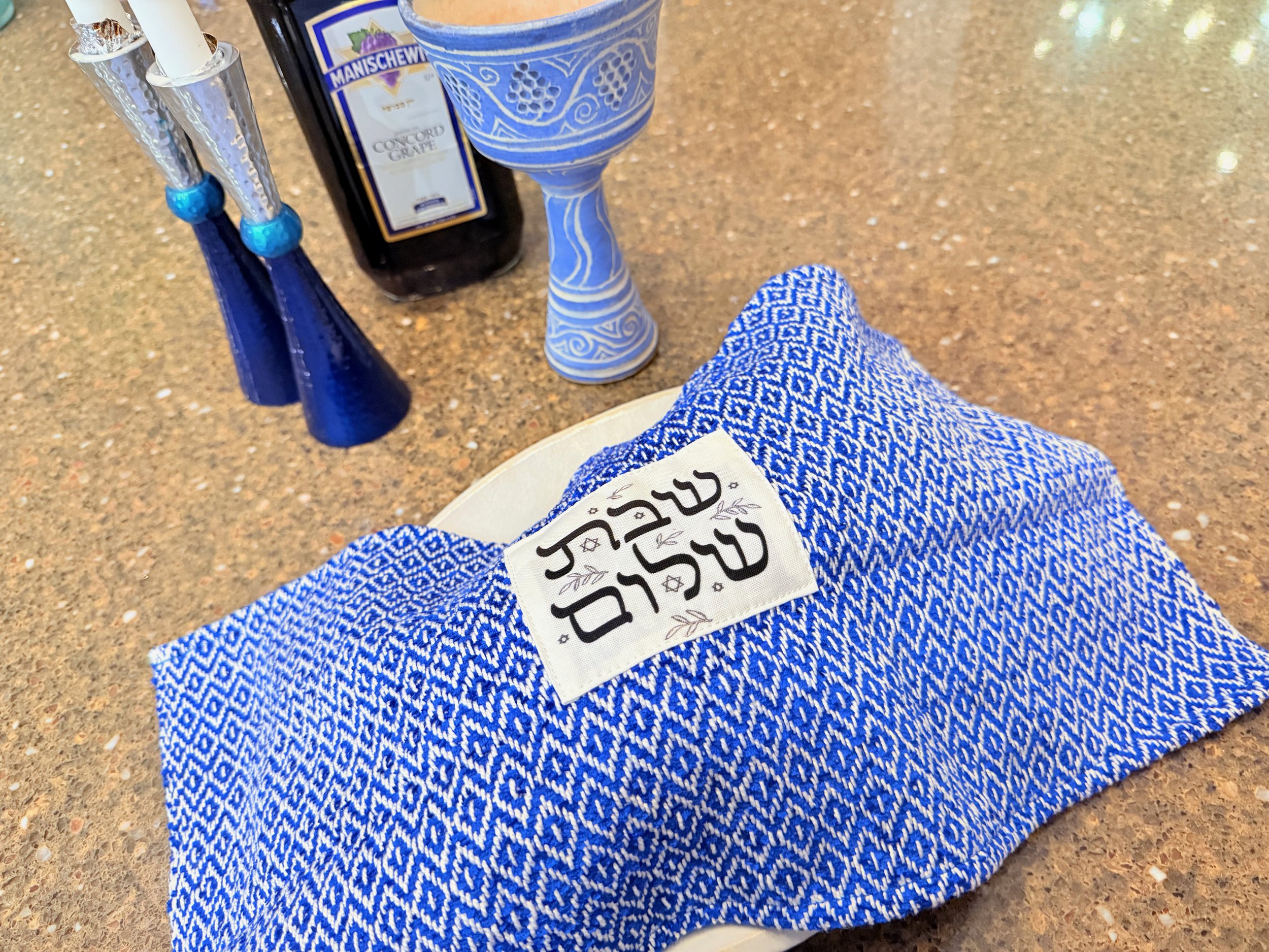 Challah Cover: Handwoven Blue #1