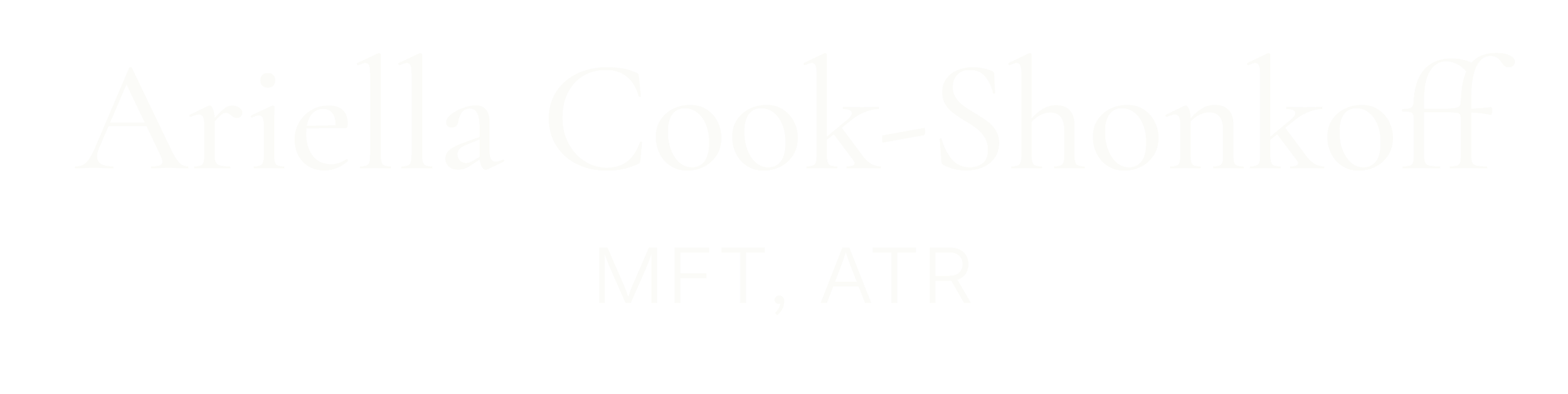 Ariella Cook-Shonkoff - MFT, ATR Logo